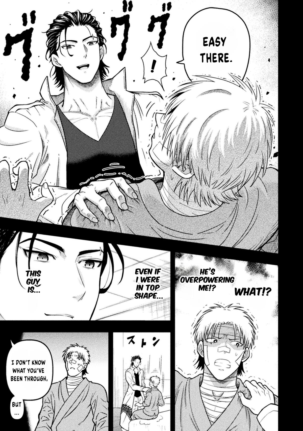 Yankee Akuyaku Reijou: Tensei Tenka Yuiga Dokuson Chap 17 - Next Chap 18
