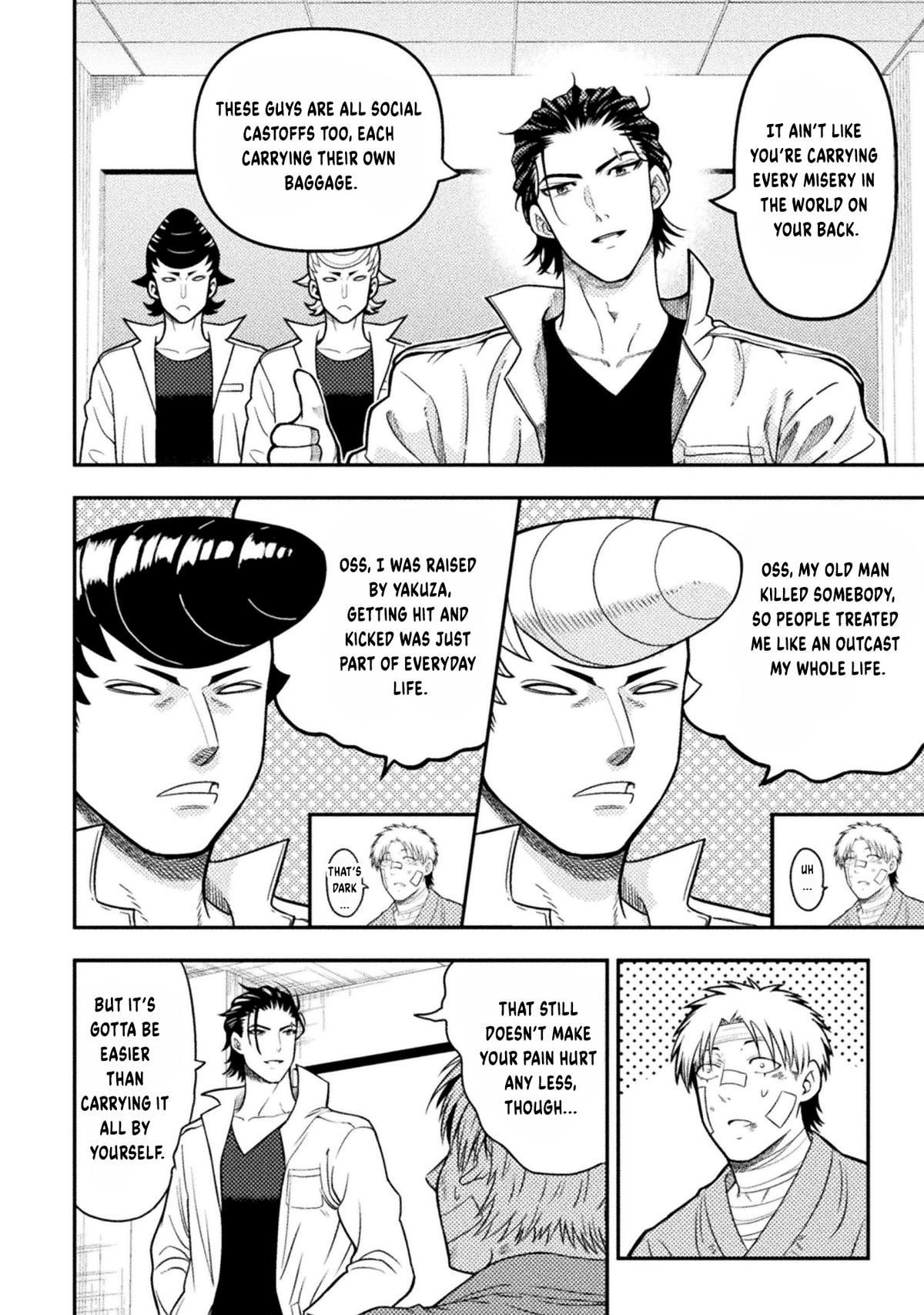Yankee Akuyaku Reijou: Tensei Tenka Yuiga Dokuson Chap 17 - Next Chap 18