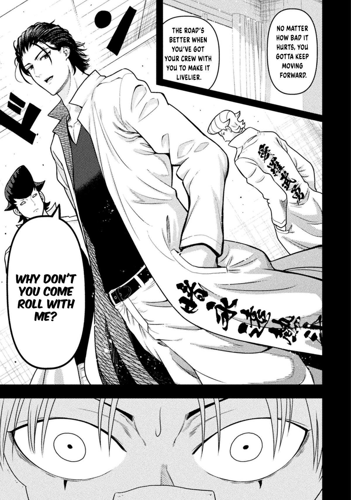Yankee Akuyaku Reijou: Tensei Tenka Yuiga Dokuson Chap 17 - Next Chap 18