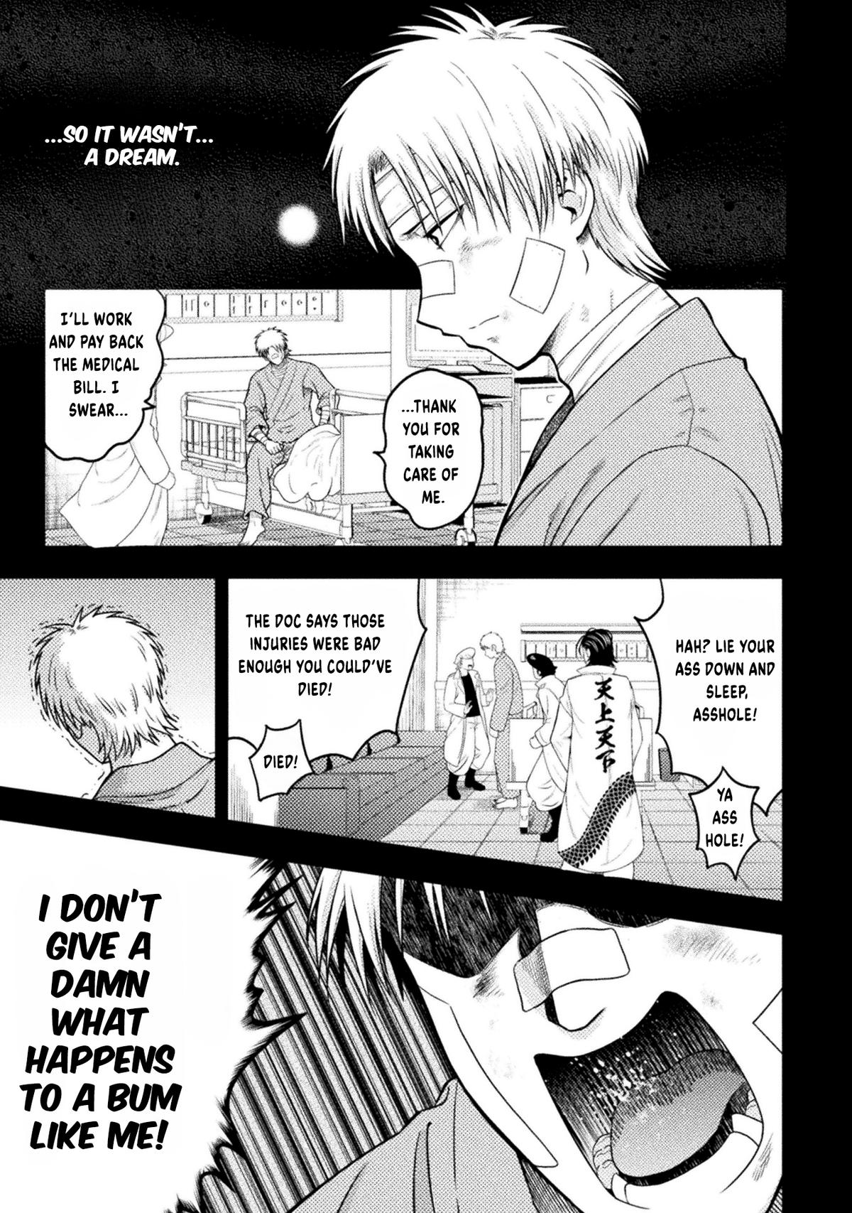 Yankee Akuyaku Reijou: Tensei Tenka Yuiga Dokuson Chap 17 - Next Chap 18