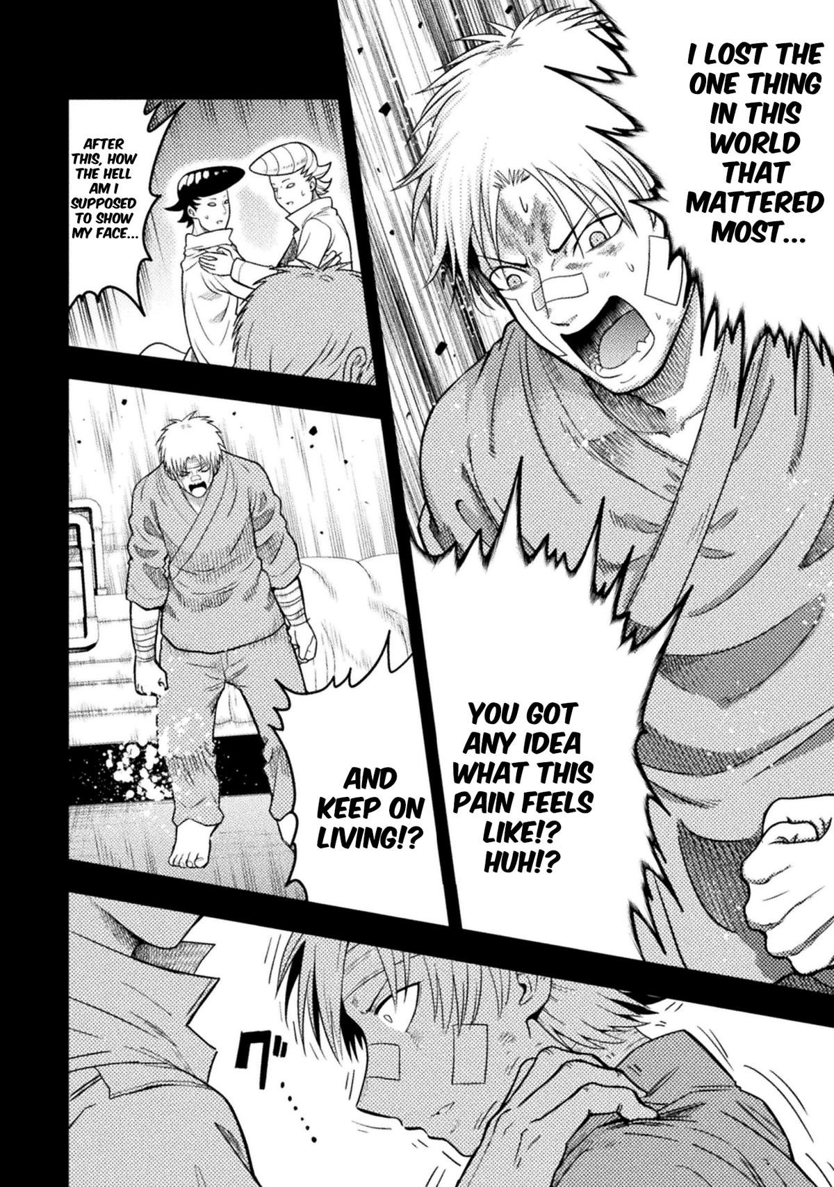 Yankee Akuyaku Reijou: Tensei Tenka Yuiga Dokuson Chap 17 - Next Chap 18
