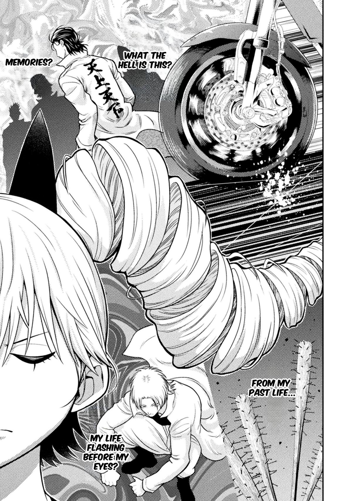 Yankee Akuyaku Reijou: Tensei Tenka Yuiga Dokuson Chap 17 - Next Chap 18