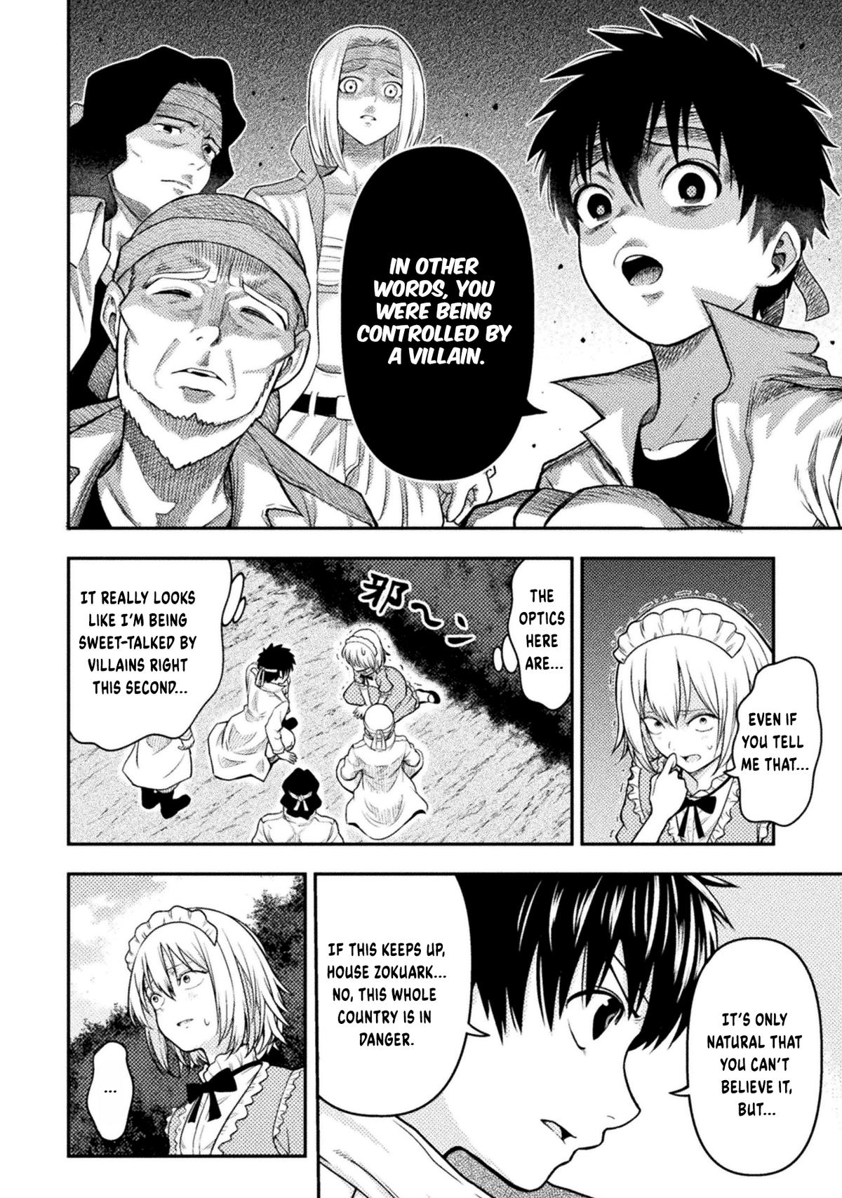 Yankee Akuyaku Reijou: Tensei Tenka Yuiga Dokuson Chap 18 - Next Chap 19