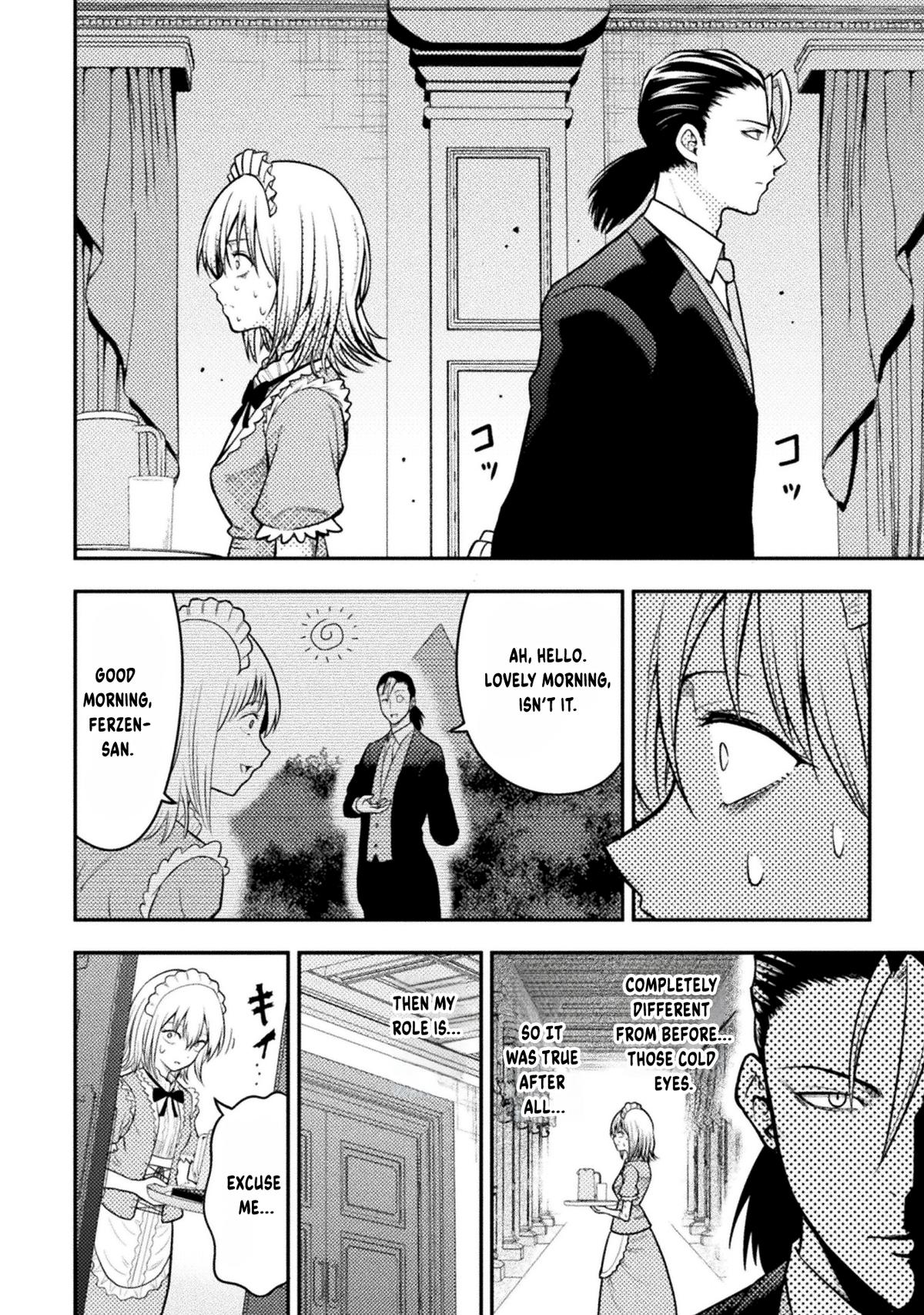 Yankee Akuyaku Reijou: Tensei Tenka Yuiga Dokuson Chap 18 - Next Chap 19