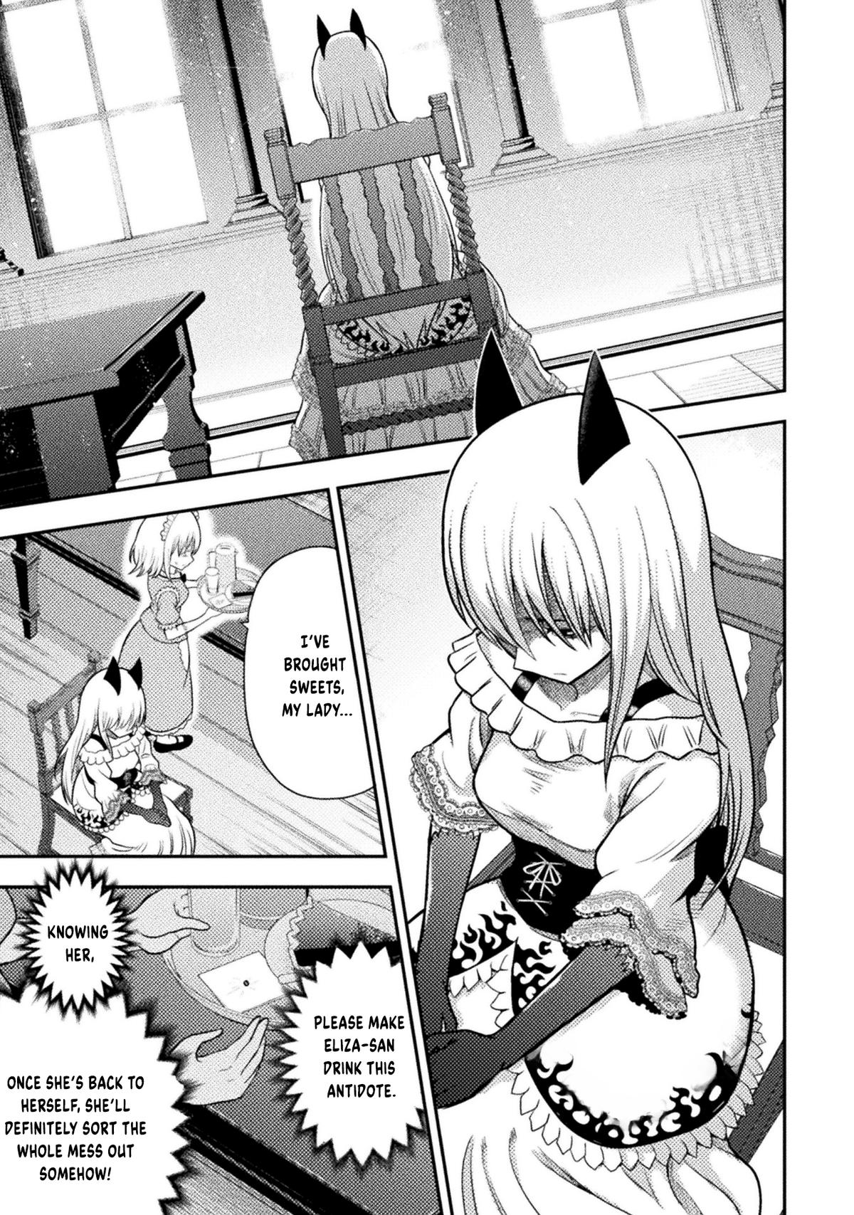 Yankee Akuyaku Reijou: Tensei Tenka Yuiga Dokuson Chap 18 - Next Chap 19