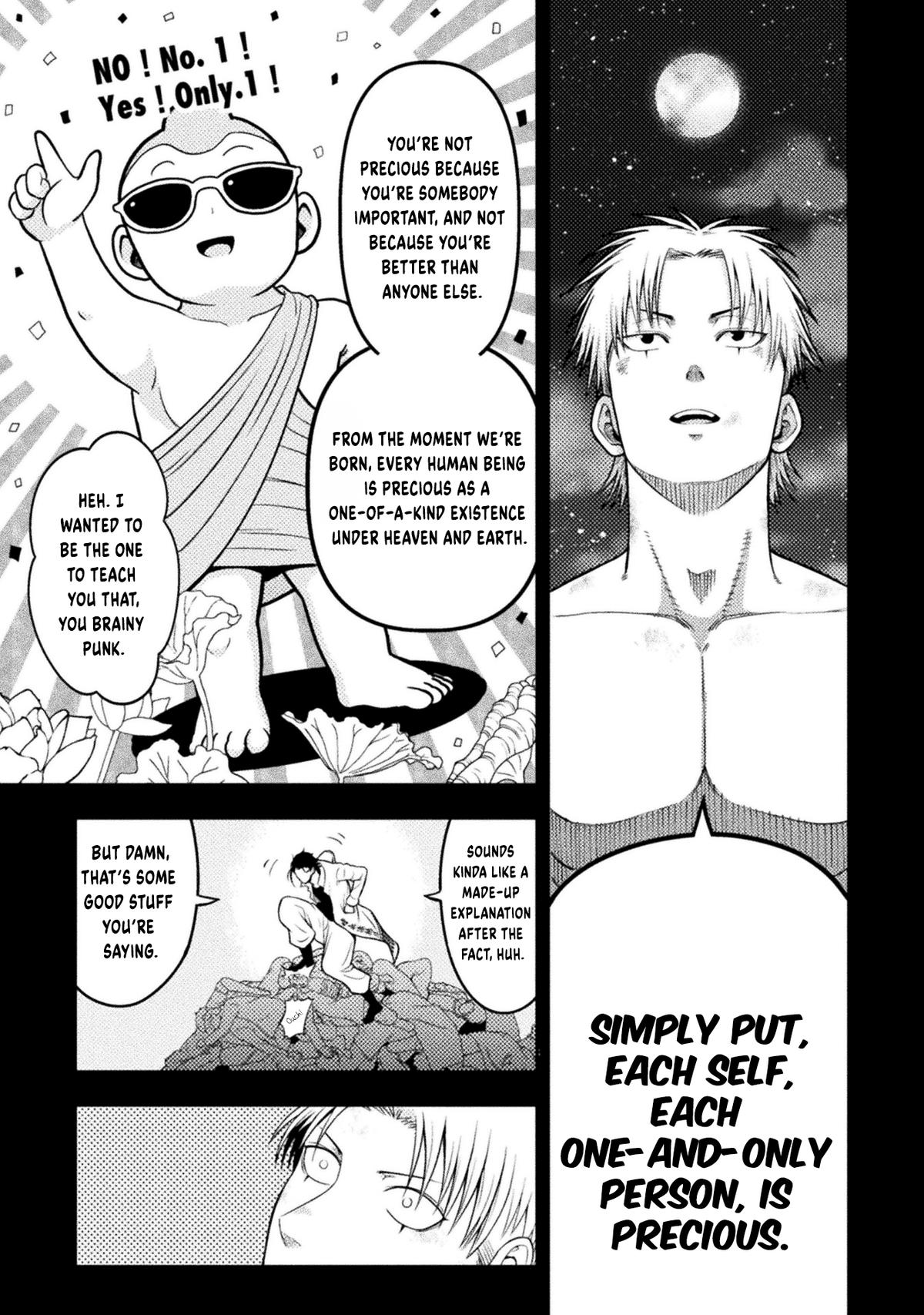 Yankee Akuyaku Reijou: Tensei Tenka Yuiga Dokuson Chap 18 - Next Chap 19