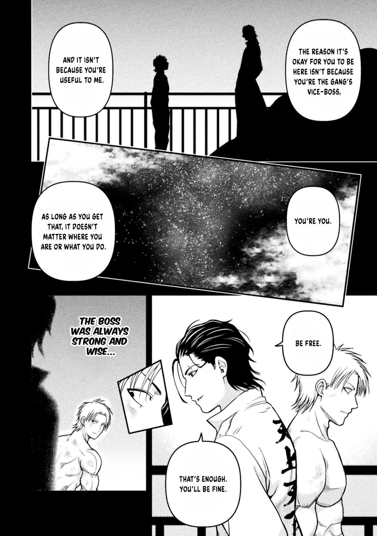 Yankee Akuyaku Reijou: Tensei Tenka Yuiga Dokuson Chap 18 - Next Chap 19