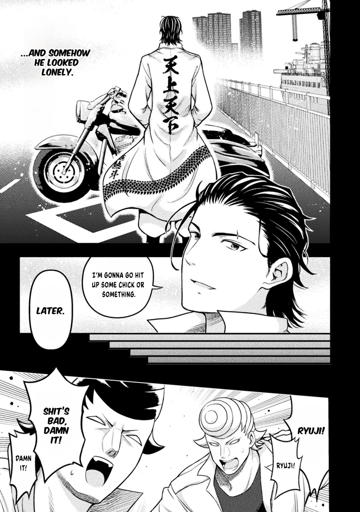 Yankee Akuyaku Reijou: Tensei Tenka Yuiga Dokuson Chap 18 - Next Chap 19