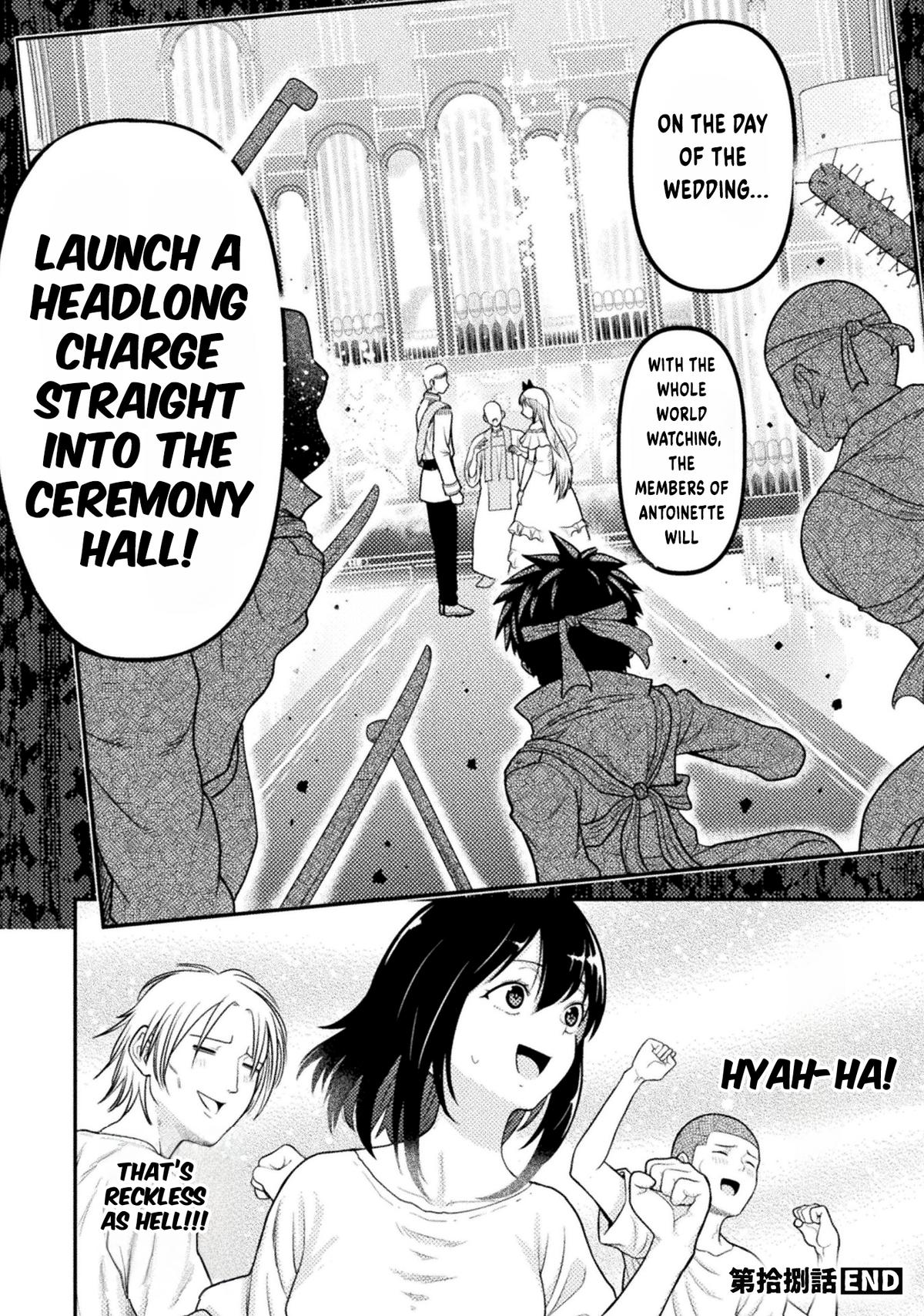 Yankee Akuyaku Reijou: Tensei Tenka Yuiga Dokuson Chap 18 - Next Chap 19