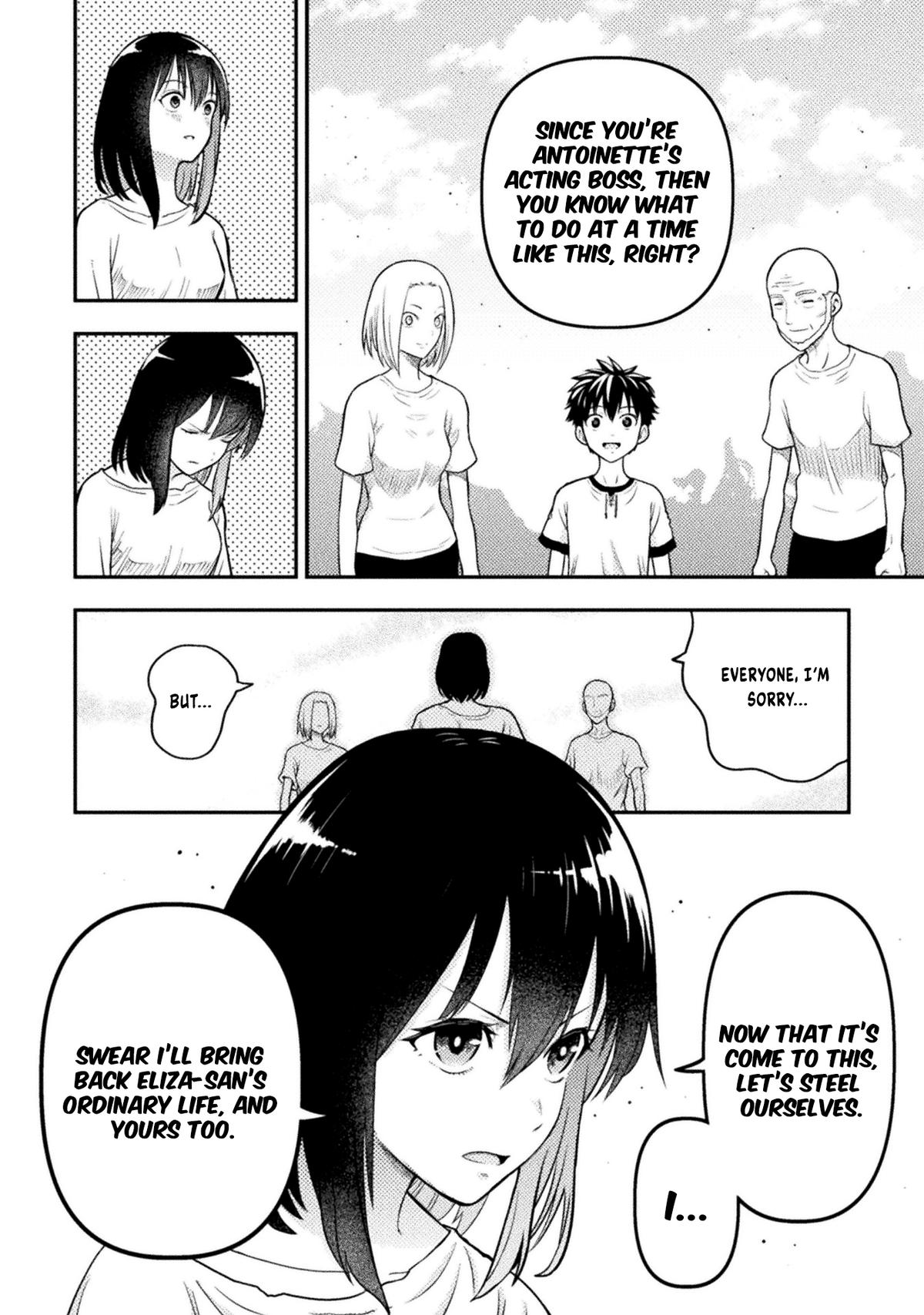 Yankee Akuyaku Reijou: Tensei Tenka Yuiga Dokuson Chap 18 - Next Chap 19