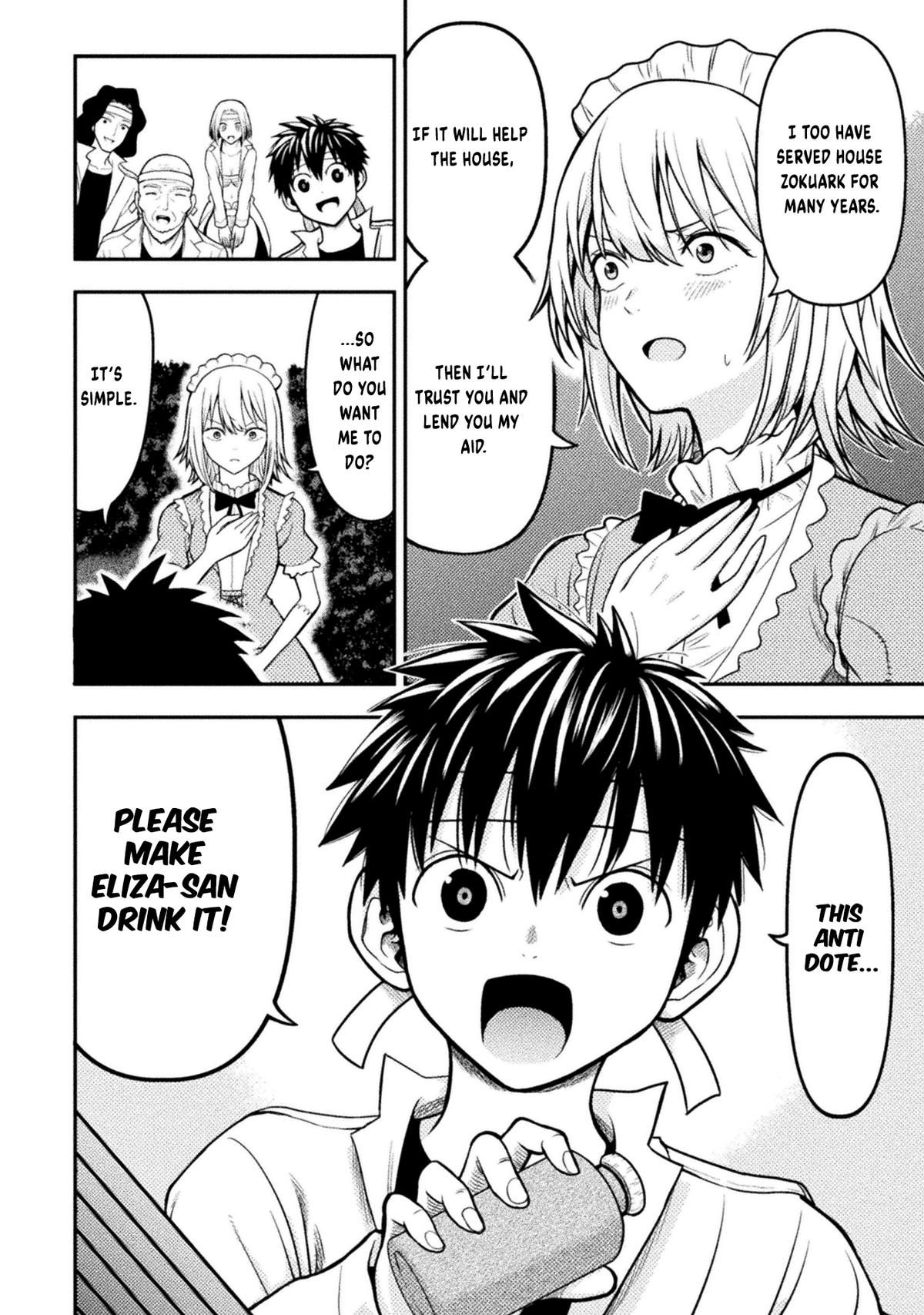 Yankee Akuyaku Reijou: Tensei Tenka Yuiga Dokuson Chap 18 - Next Chap 19
