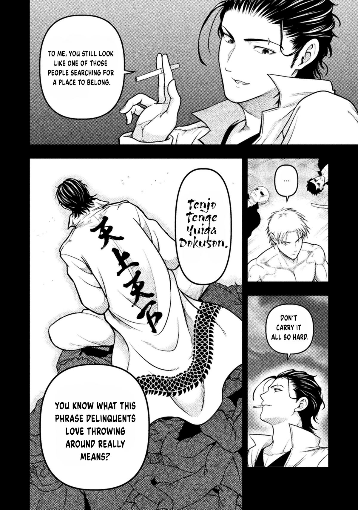 Yankee Akuyaku Reijou: Tensei Tenka Yuiga Dokuson Chap 18 - Next Chap 19