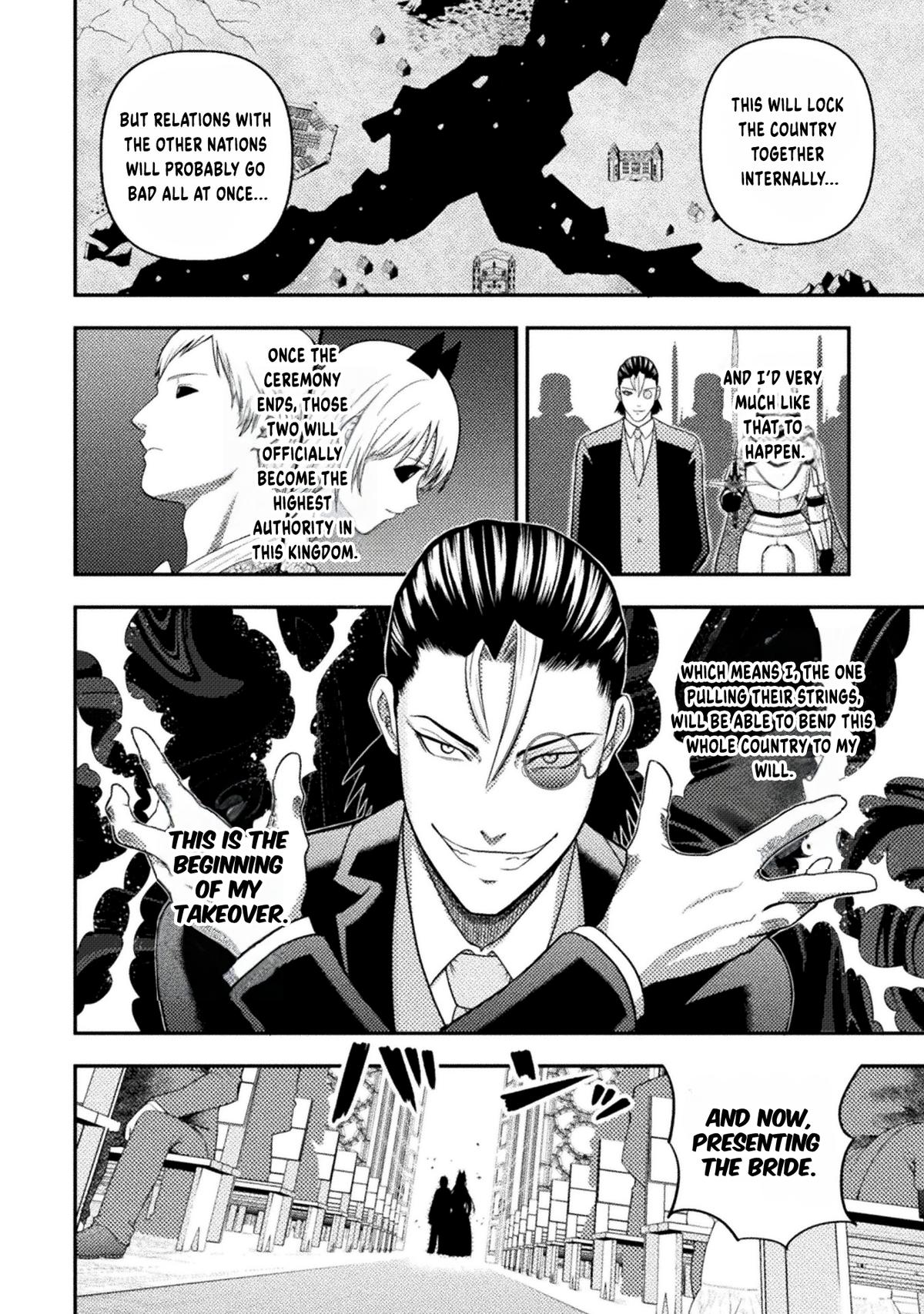 Yankee Akuyaku Reijou: Tensei Tenka Yuiga Dokuson Chap 19 - Next Chap 20