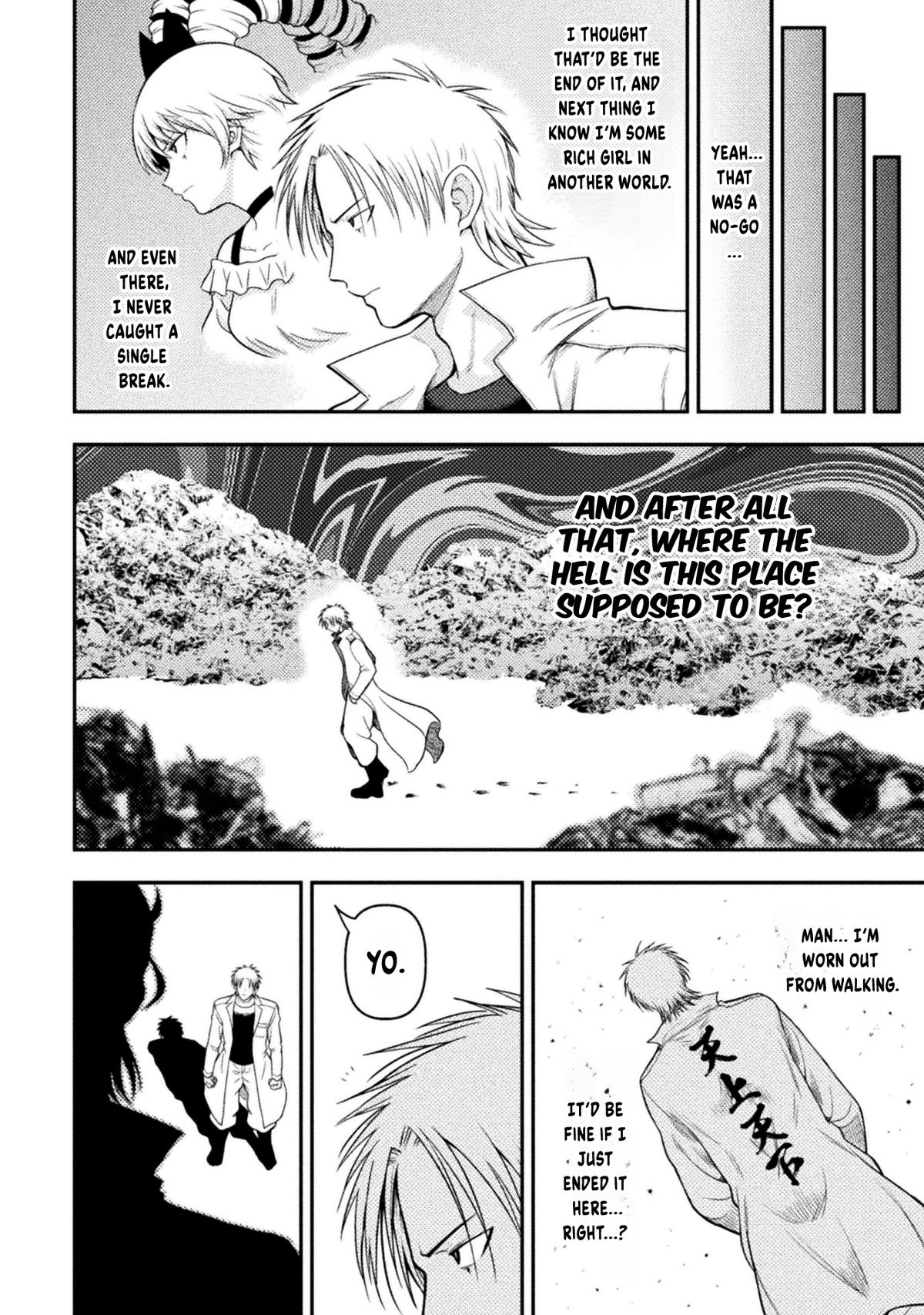 Yankee Akuyaku Reijou: Tensei Tenka Yuiga Dokuson Chap 19 - Next Chap 20