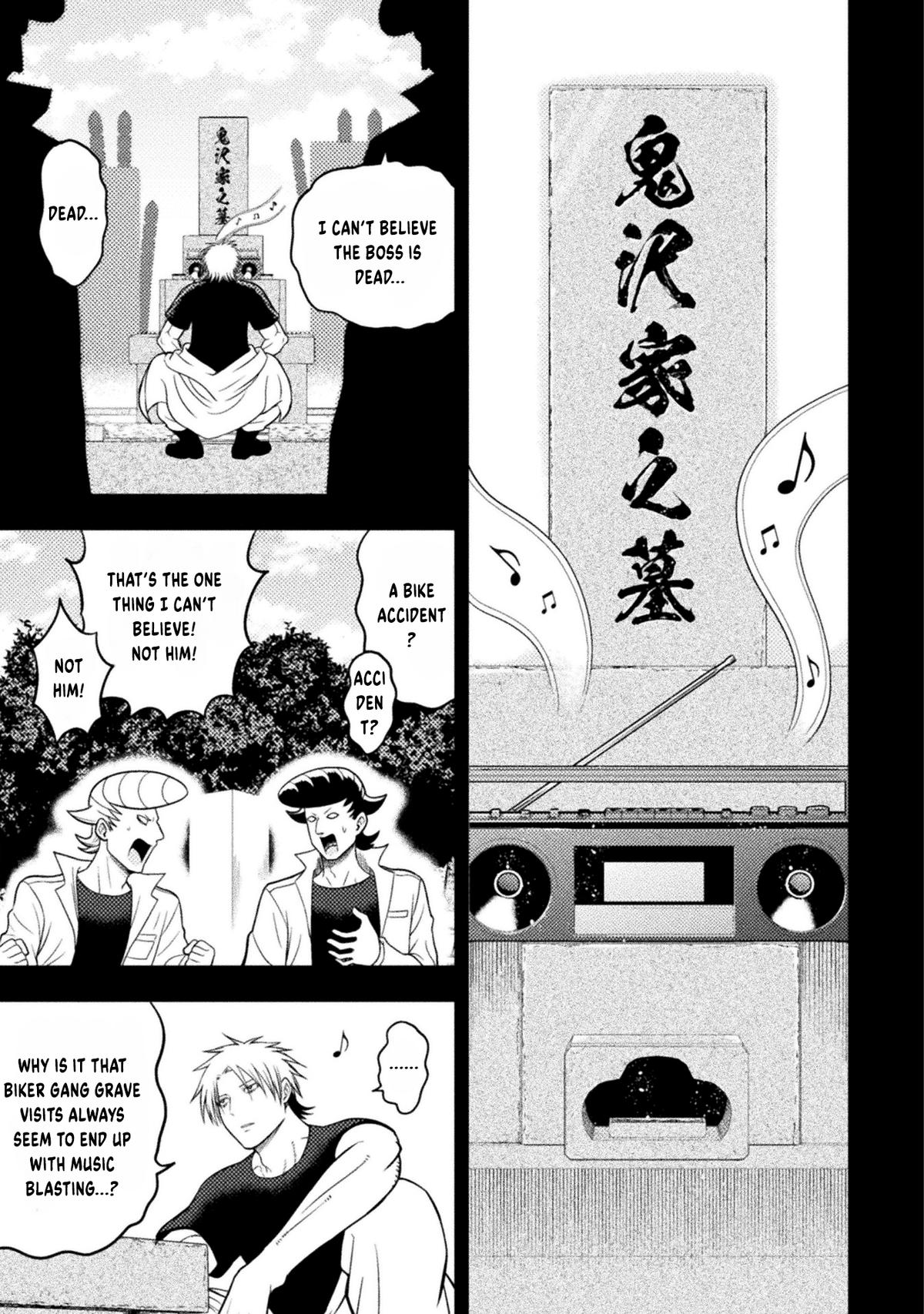 Yankee Akuyaku Reijou: Tensei Tenka Yuiga Dokuson Chap 19 - Next Chap 20