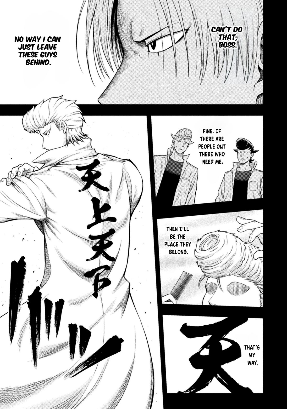 Yankee Akuyaku Reijou: Tensei Tenka Yuiga Dokuson Chap 19 - Next Chap 20