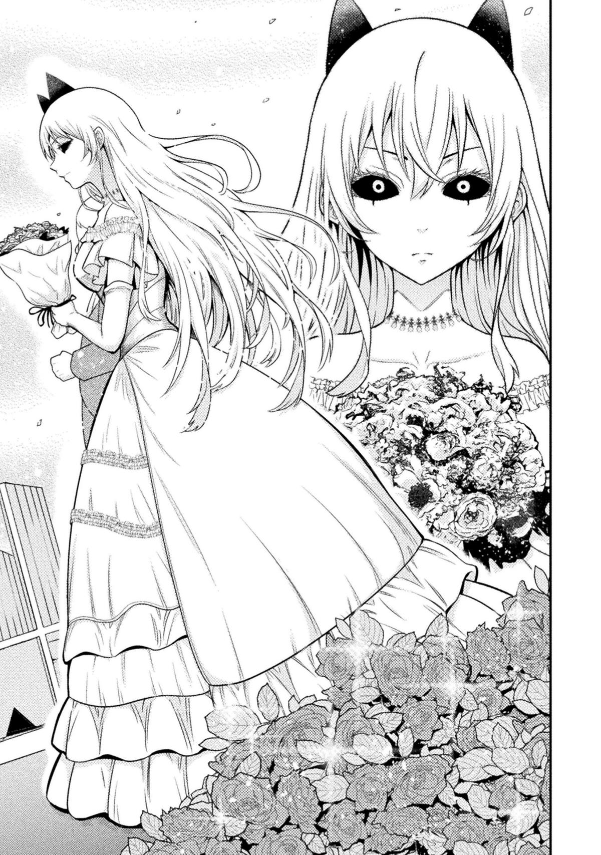 Yankee Akuyaku Reijou: Tensei Tenka Yuiga Dokuson Chap 19 - Next Chap 20