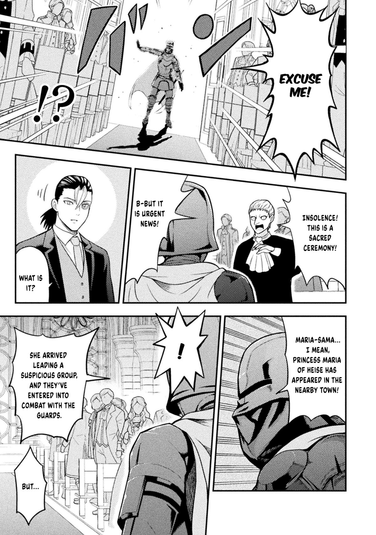 Yankee Akuyaku Reijou: Tensei Tenka Yuiga Dokuson Chap 19 - Next Chap 20