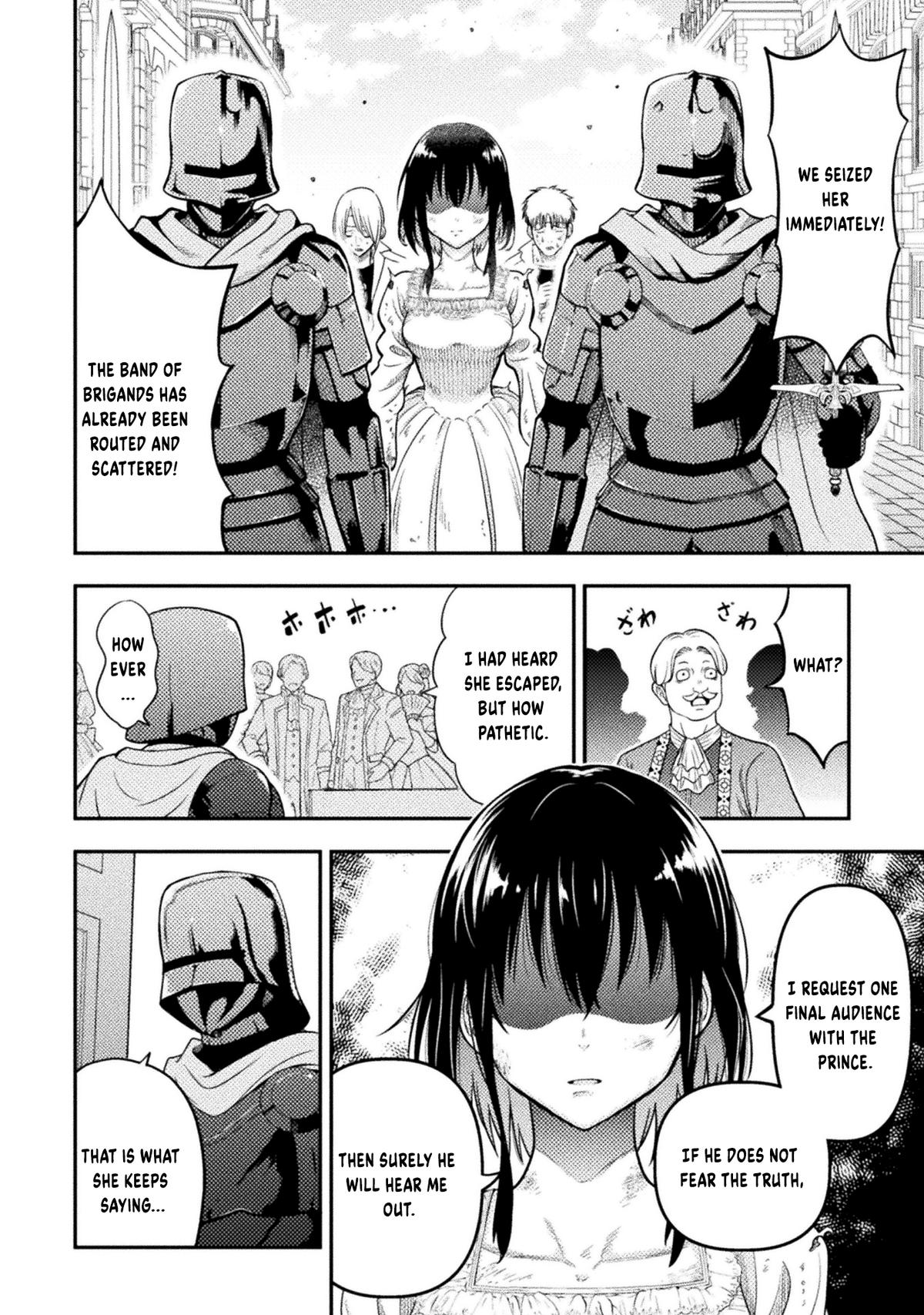 Yankee Akuyaku Reijou: Tensei Tenka Yuiga Dokuson Chap 19 - Next Chap 20