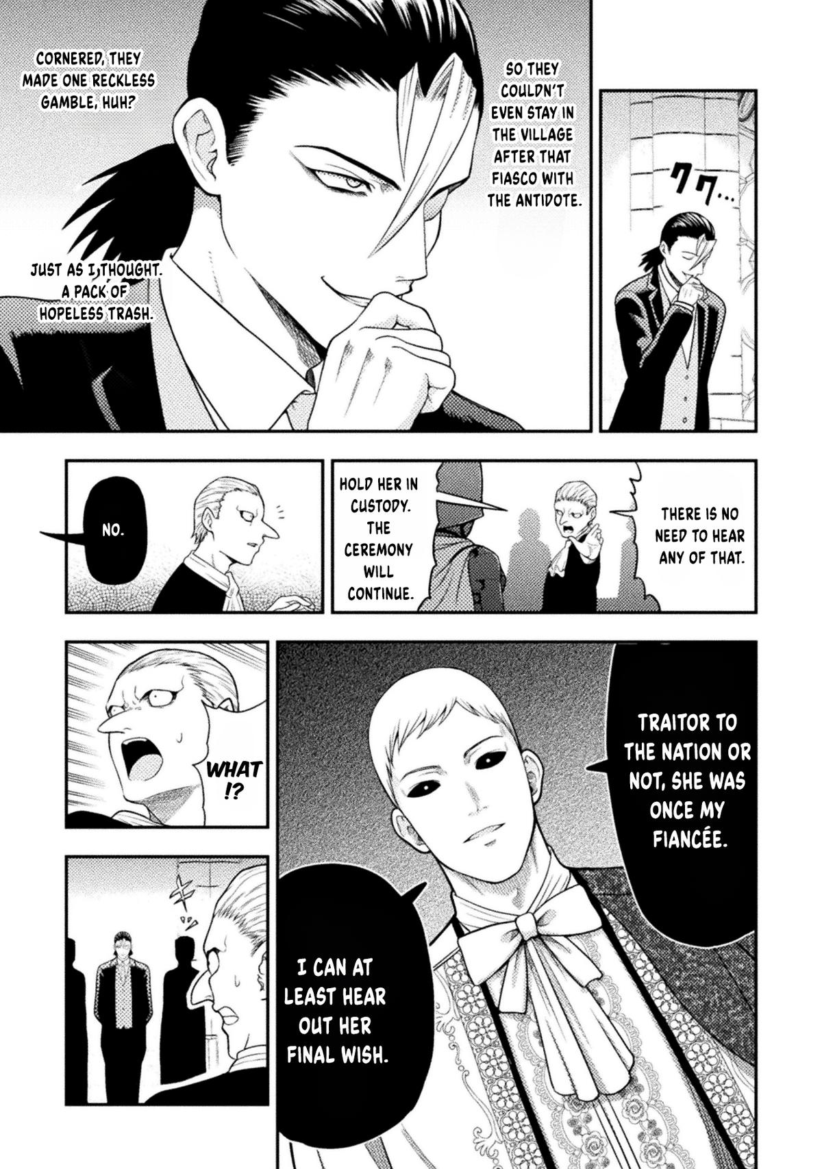 Yankee Akuyaku Reijou: Tensei Tenka Yuiga Dokuson Chap 19 - Next Chap 20