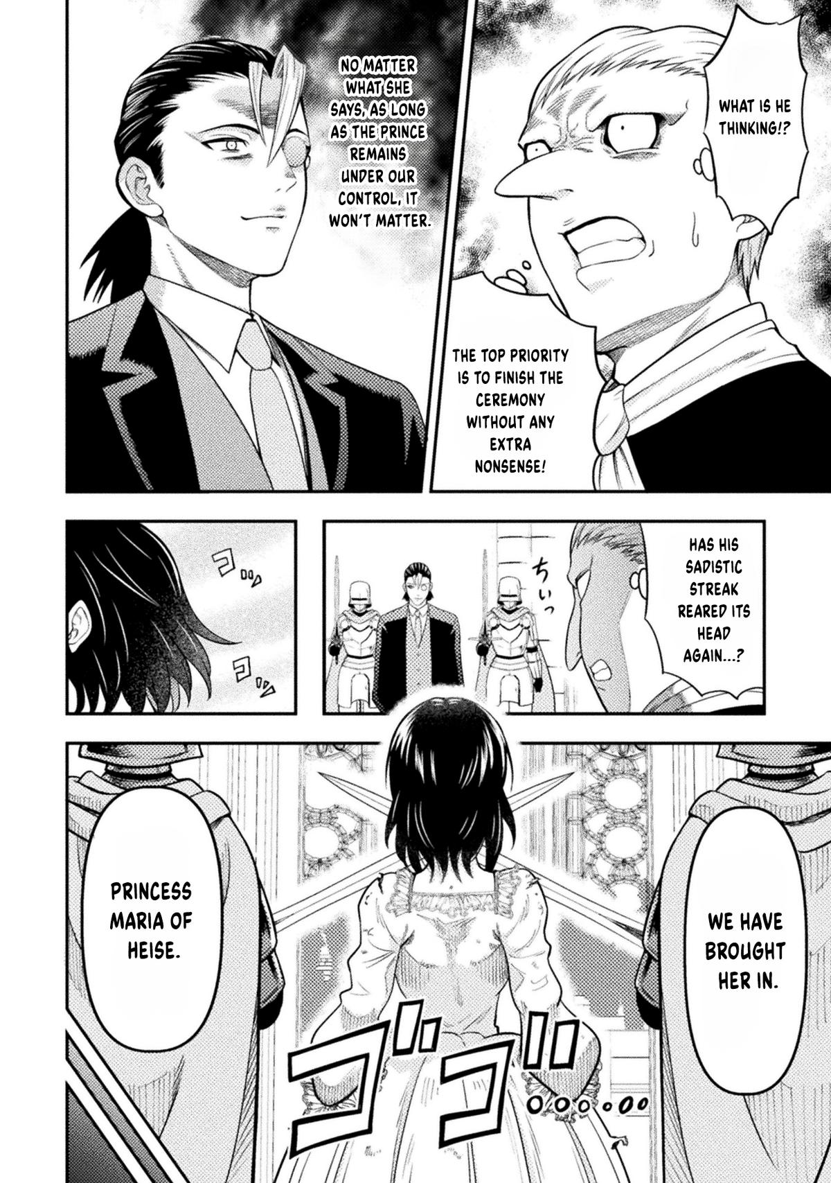 Yankee Akuyaku Reijou: Tensei Tenka Yuiga Dokuson Chap 19 - Next Chap 20