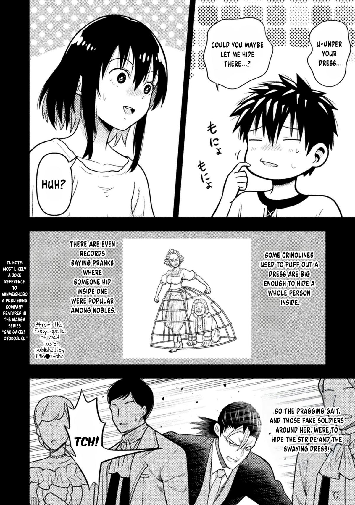 Yankee Akuyaku Reijou: Tensei Tenka Yuiga Dokuson Chap 20 - Next Chap 21