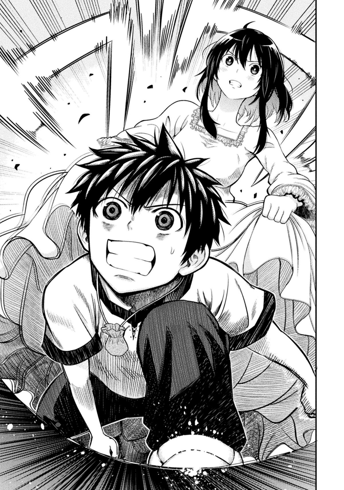 Yankee Akuyaku Reijou: Tensei Tenka Yuiga Dokuson Chap 20 - Next Chap 21