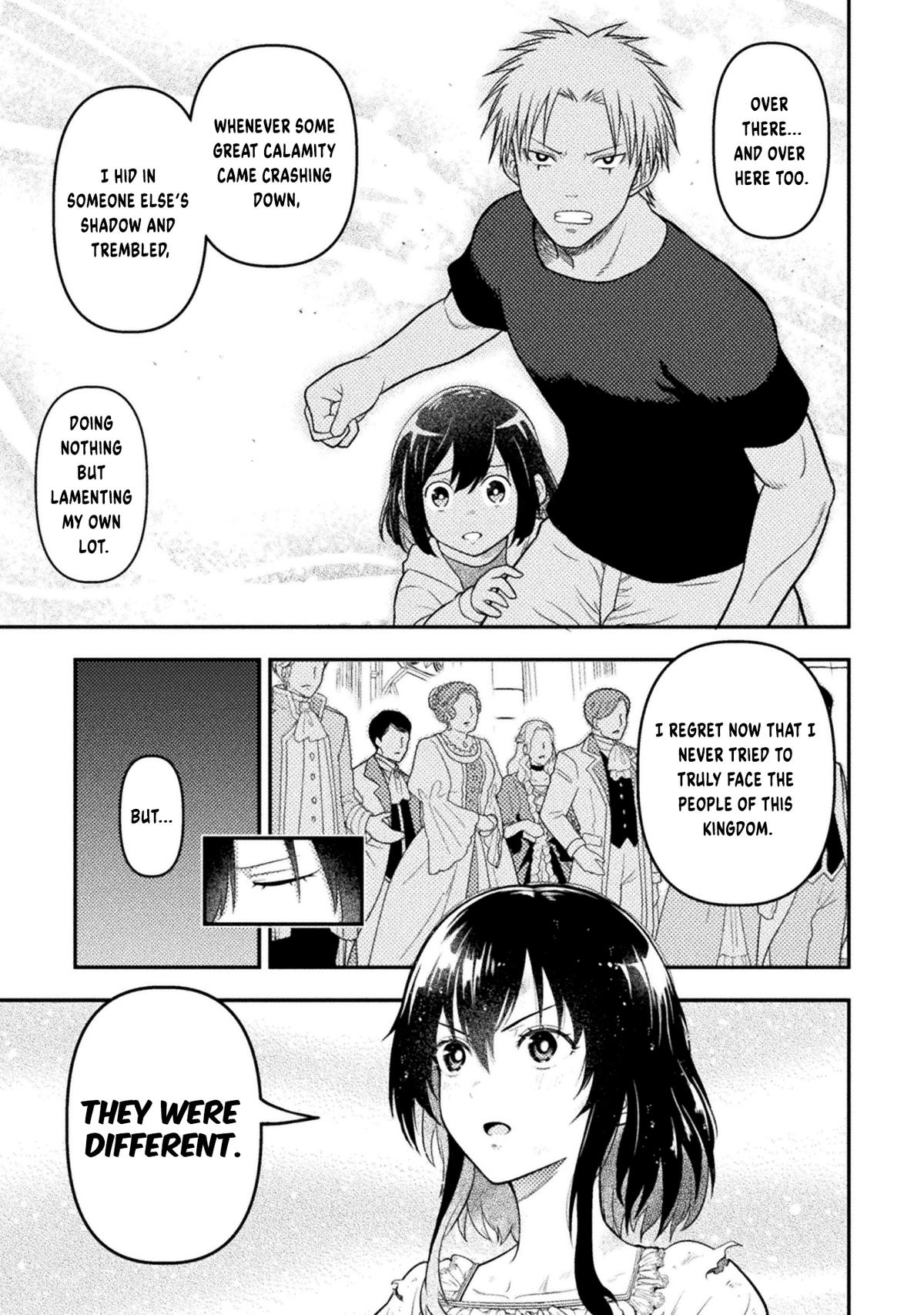 Yankee Akuyaku Reijou: Tensei Tenka Yuiga Dokuson Chap 20 - Next Chap 21