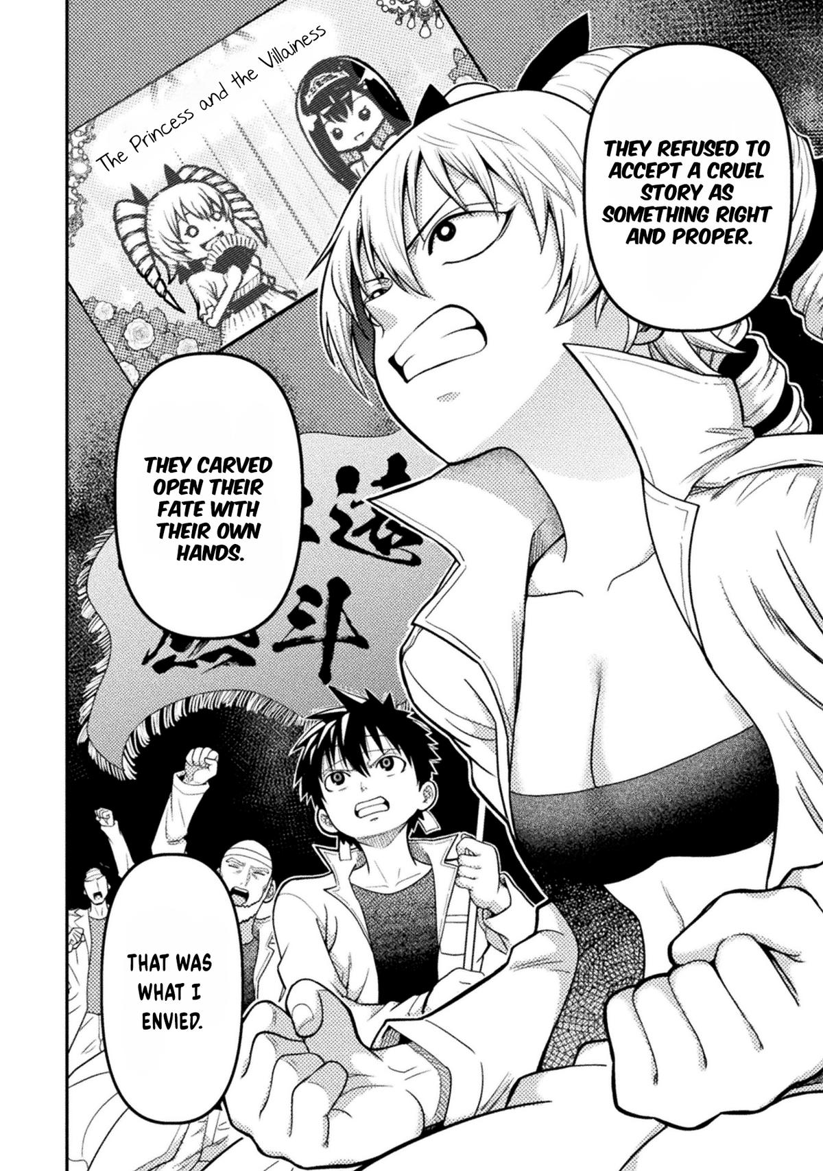 Yankee Akuyaku Reijou: Tensei Tenka Yuiga Dokuson Chap 20 - Next Chap 21