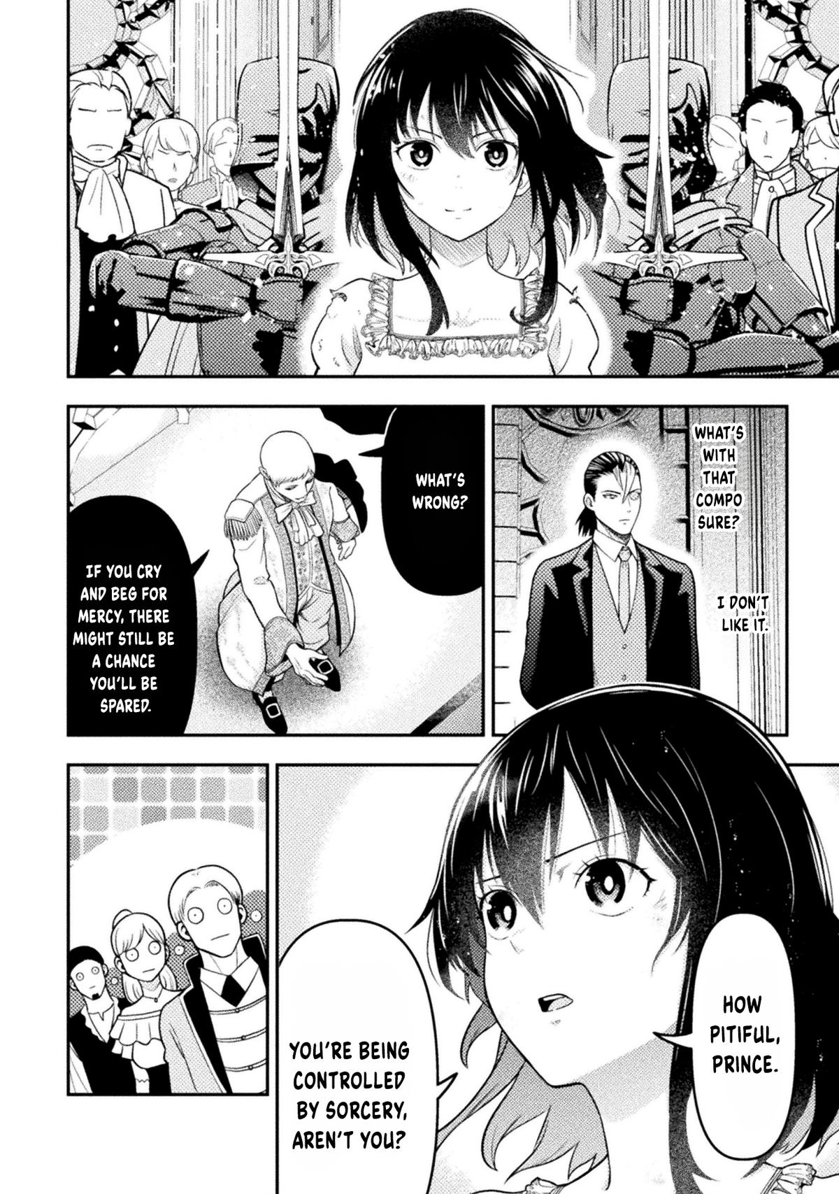Yankee Akuyaku Reijou: Tensei Tenka Yuiga Dokuson Chap 20 - Next Chap 21