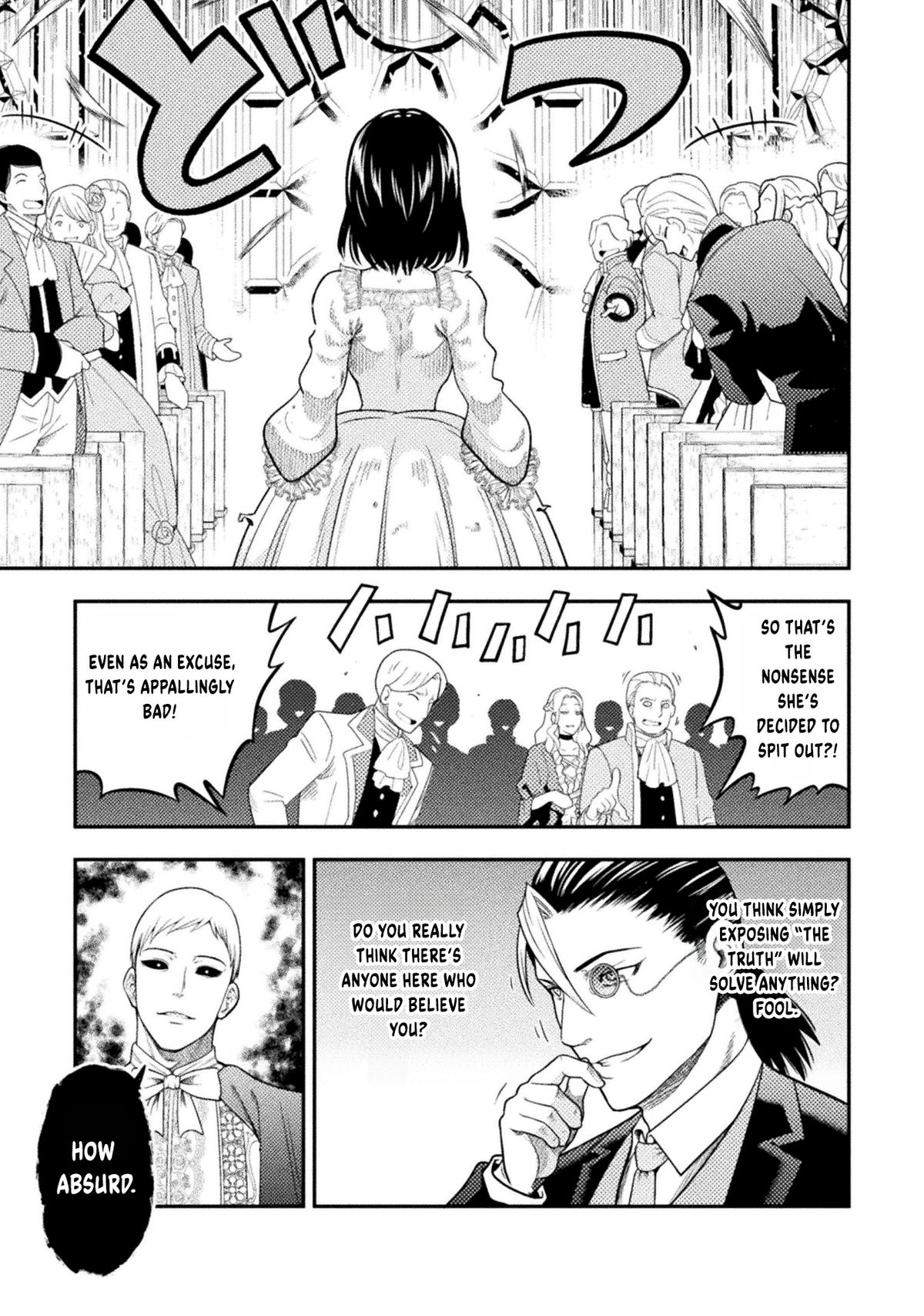 Yankee Akuyaku Reijou: Tensei Tenka Yuiga Dokuson Chap 20 - Next Chap 21