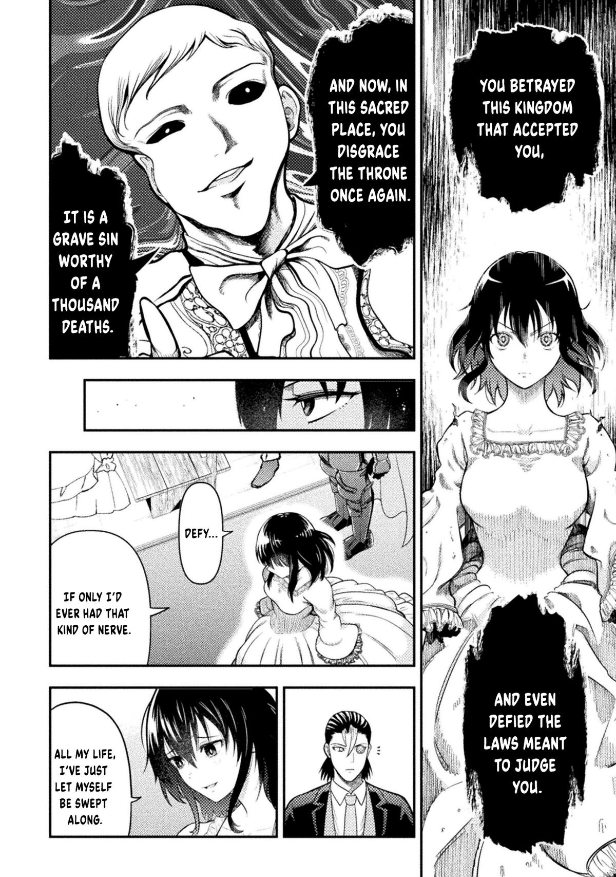 Yankee Akuyaku Reijou: Tensei Tenka Yuiga Dokuson Chap 20 - Next Chap 21