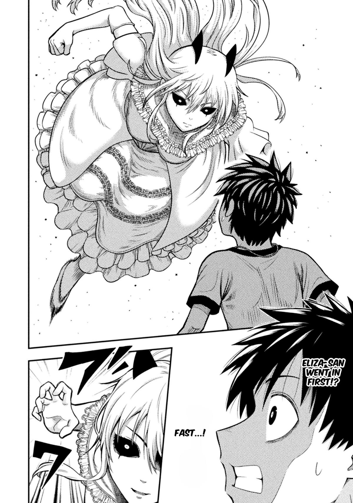 Yankee Akuyaku Reijou: Tensei Tenka Yuiga Dokuson Chap 21 - Next Chap 22