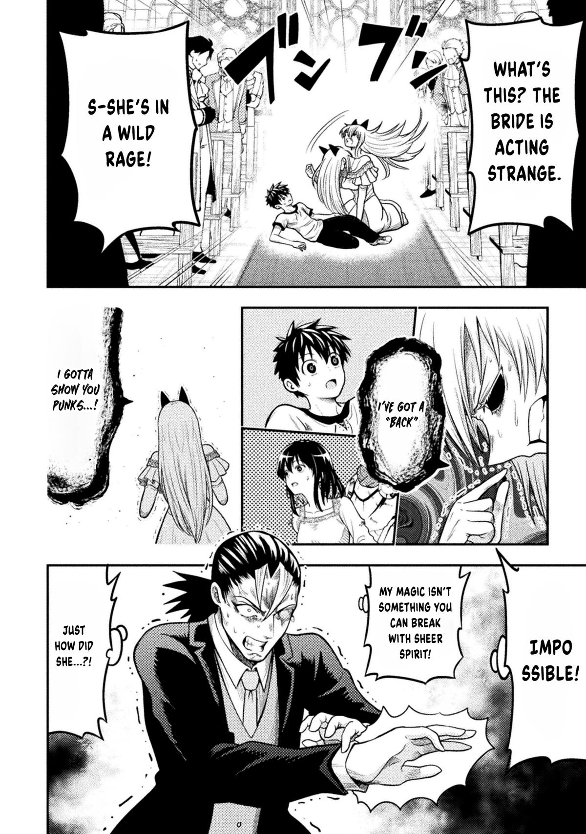 Yankee Akuyaku Reijou: Tensei Tenka Yuiga Dokuson Chap 21 - Next Chap 22
