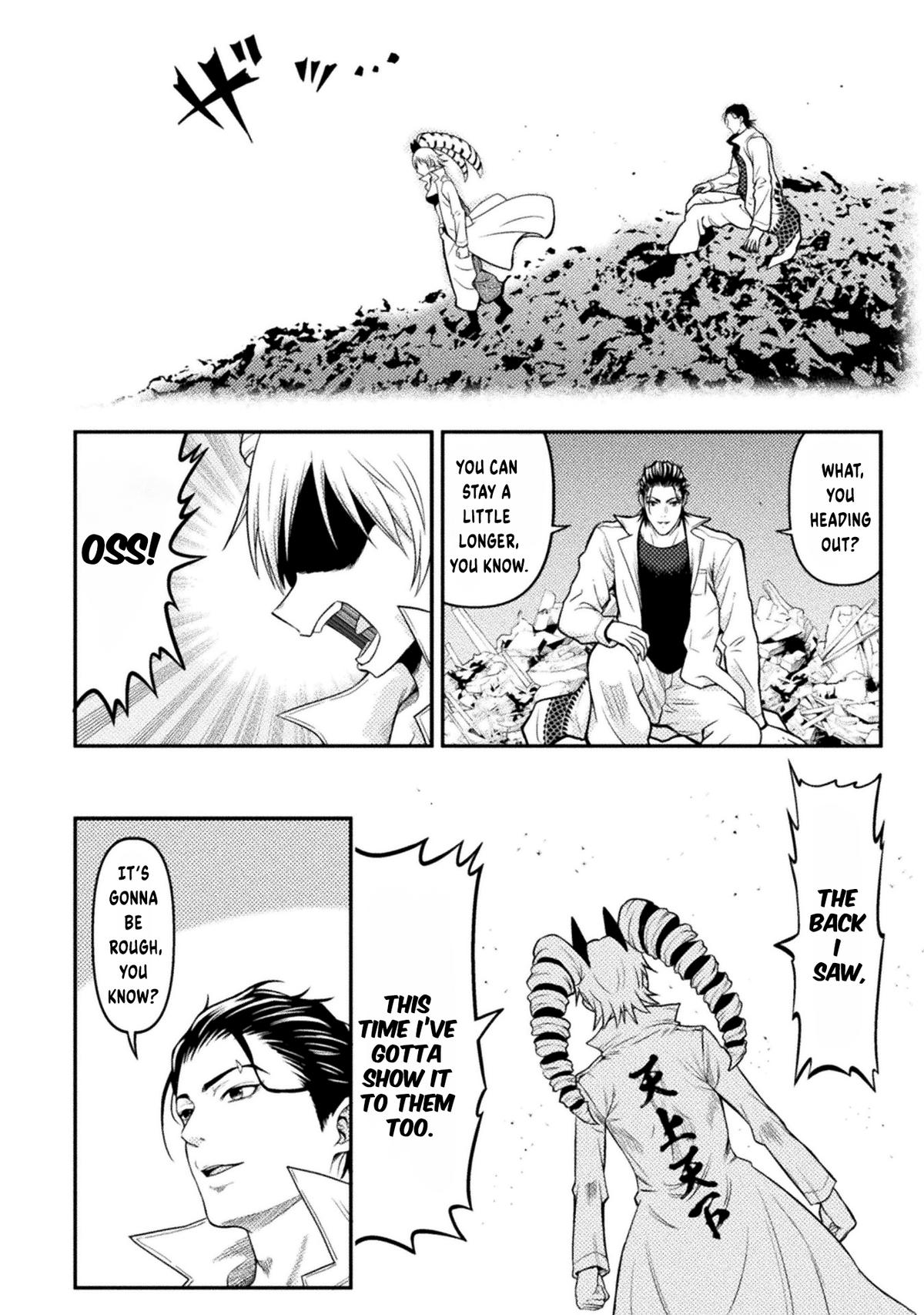 Yankee Akuyaku Reijou: Tensei Tenka Yuiga Dokuson Chap 21 - Next Chap 22