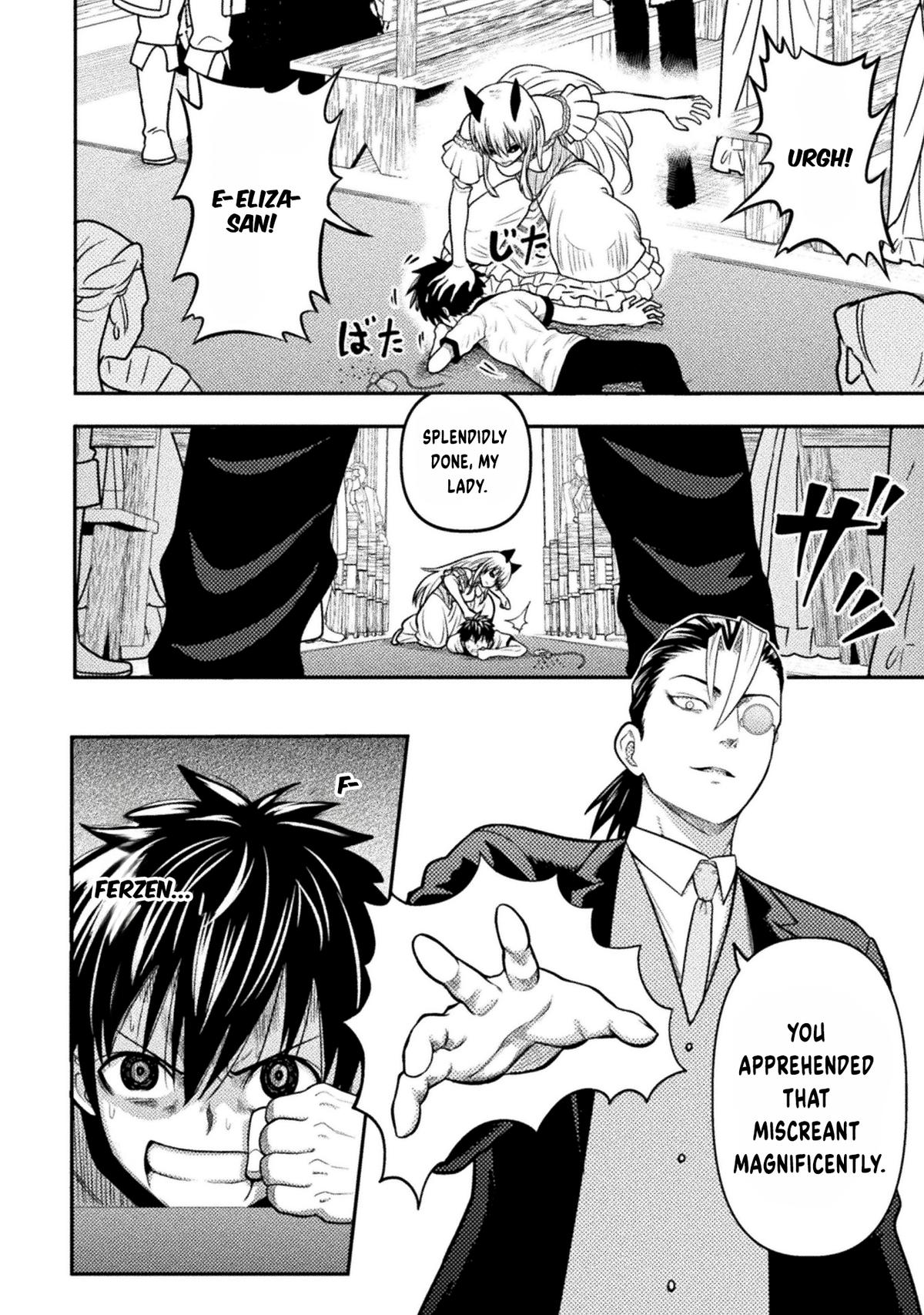 Yankee Akuyaku Reijou: Tensei Tenka Yuiga Dokuson Chap 21 - Next Chap 22