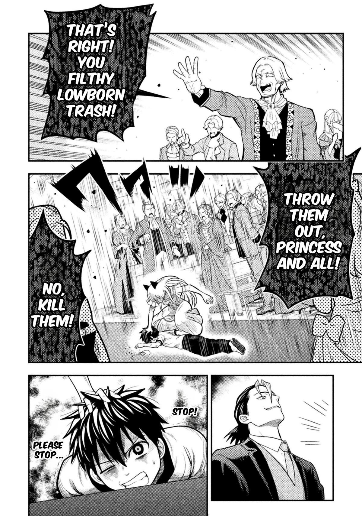 Yankee Akuyaku Reijou: Tensei Tenka Yuiga Dokuson Chap 21 - Next Chap 22