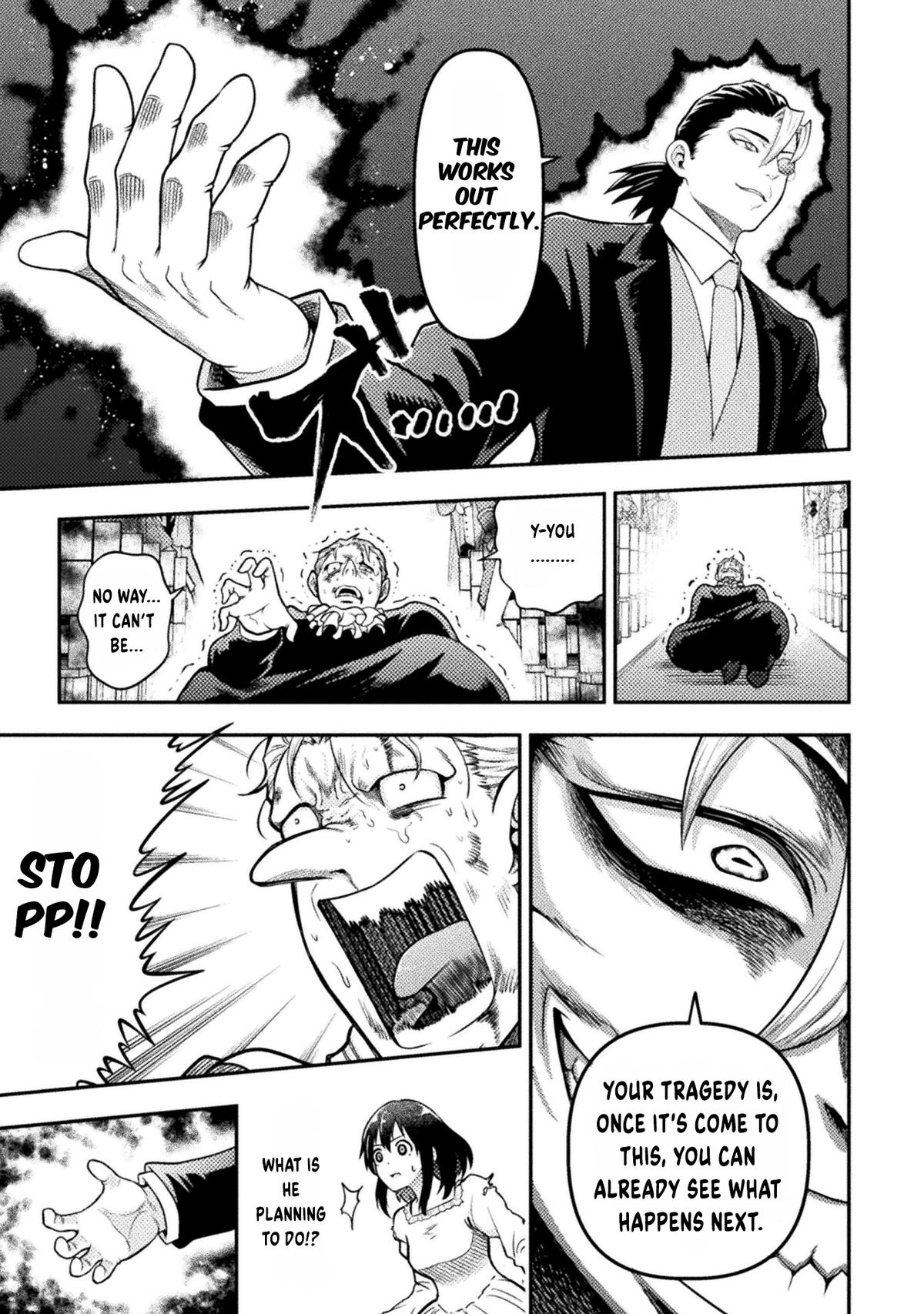 Yankee Akuyaku Reijou: Tensei Tenka Yuiga Dokuson Chap 22 - Next Chap 23