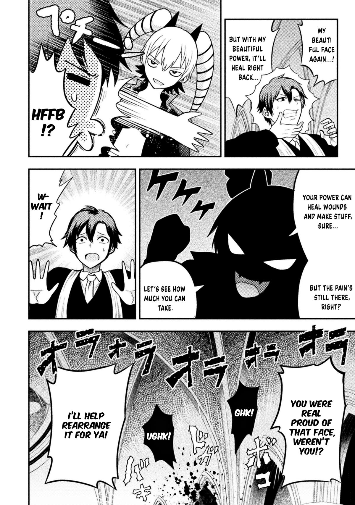 Yankee Akuyaku Reijou: Tensei Tenka Yuiga Dokuson Chap 22 - Next Chap 23