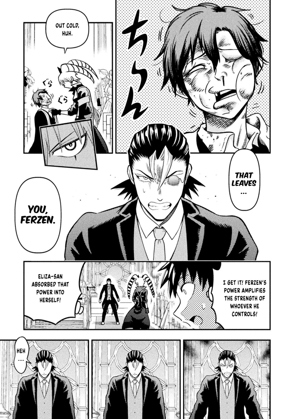 Yankee Akuyaku Reijou: Tensei Tenka Yuiga Dokuson Chap 22 - Next Chap 23