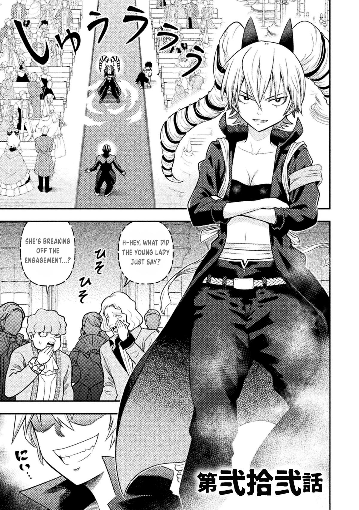 Yankee Akuyaku Reijou: Tensei Tenka Yuiga Dokuson Chap 22 - Next Chap 23