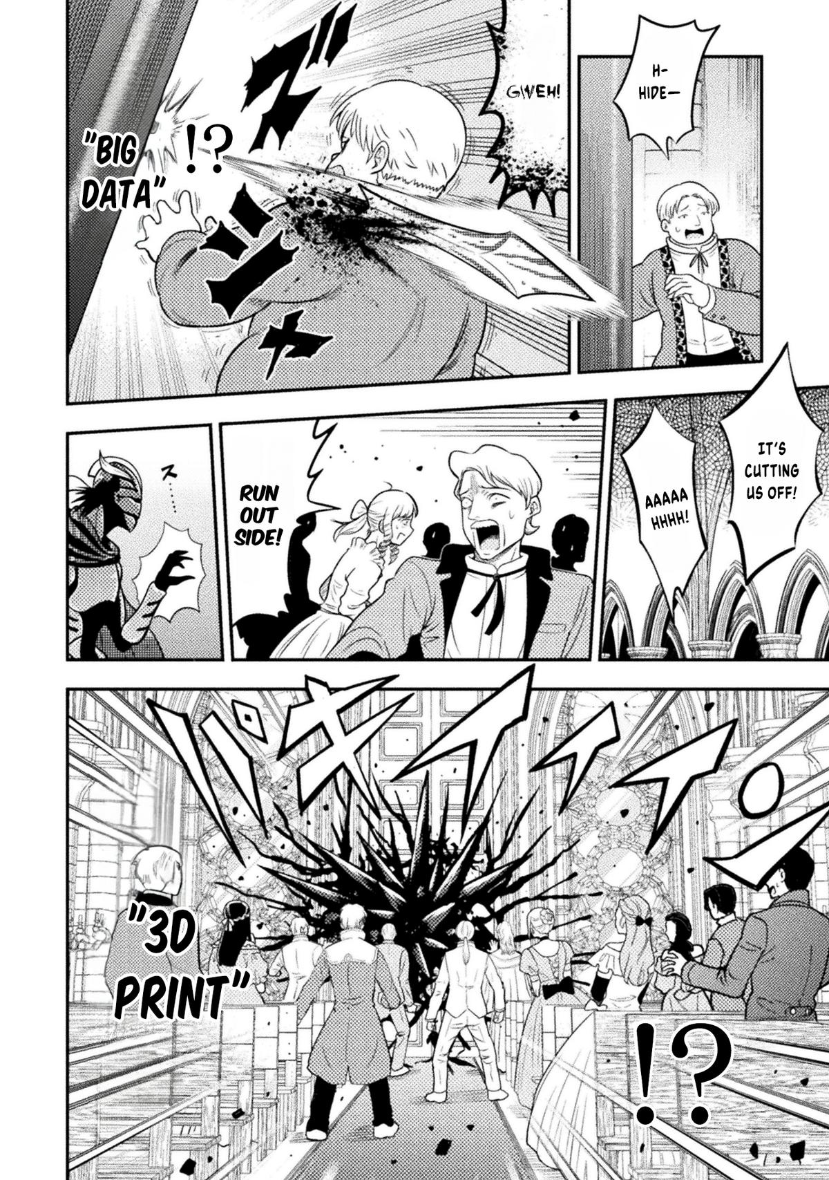 Yankee Akuyaku Reijou: Tensei Tenka Yuiga Dokuson Chap 22 - Next Chap 23