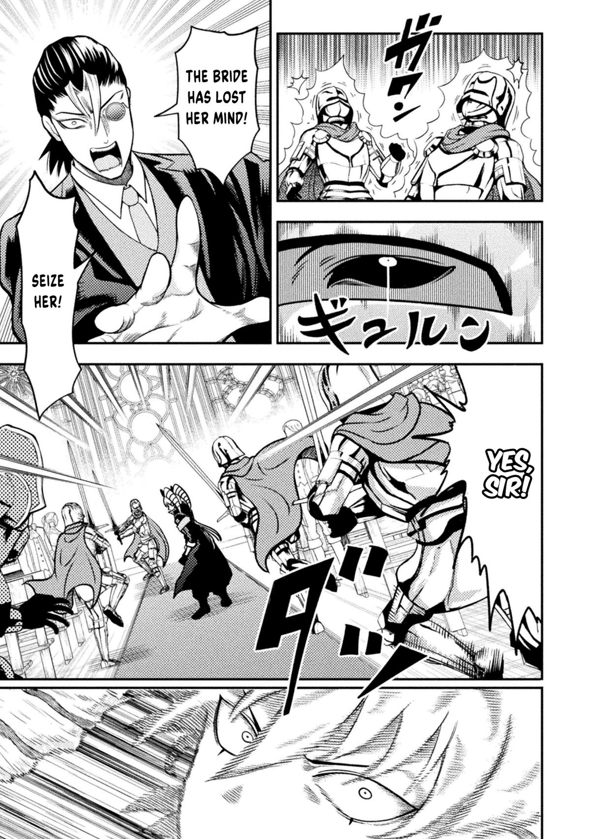Yankee Akuyaku Reijou: Tensei Tenka Yuiga Dokuson Chap 22 - Next Chap 23