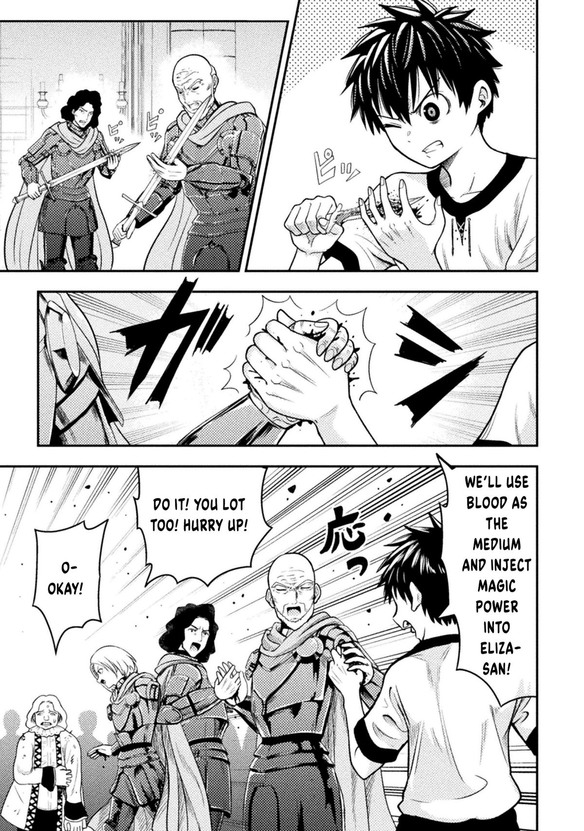 Yankee Akuyaku Reijou: Tensei Tenka Yuiga Dokuson Chap 23 - Next Chap 24