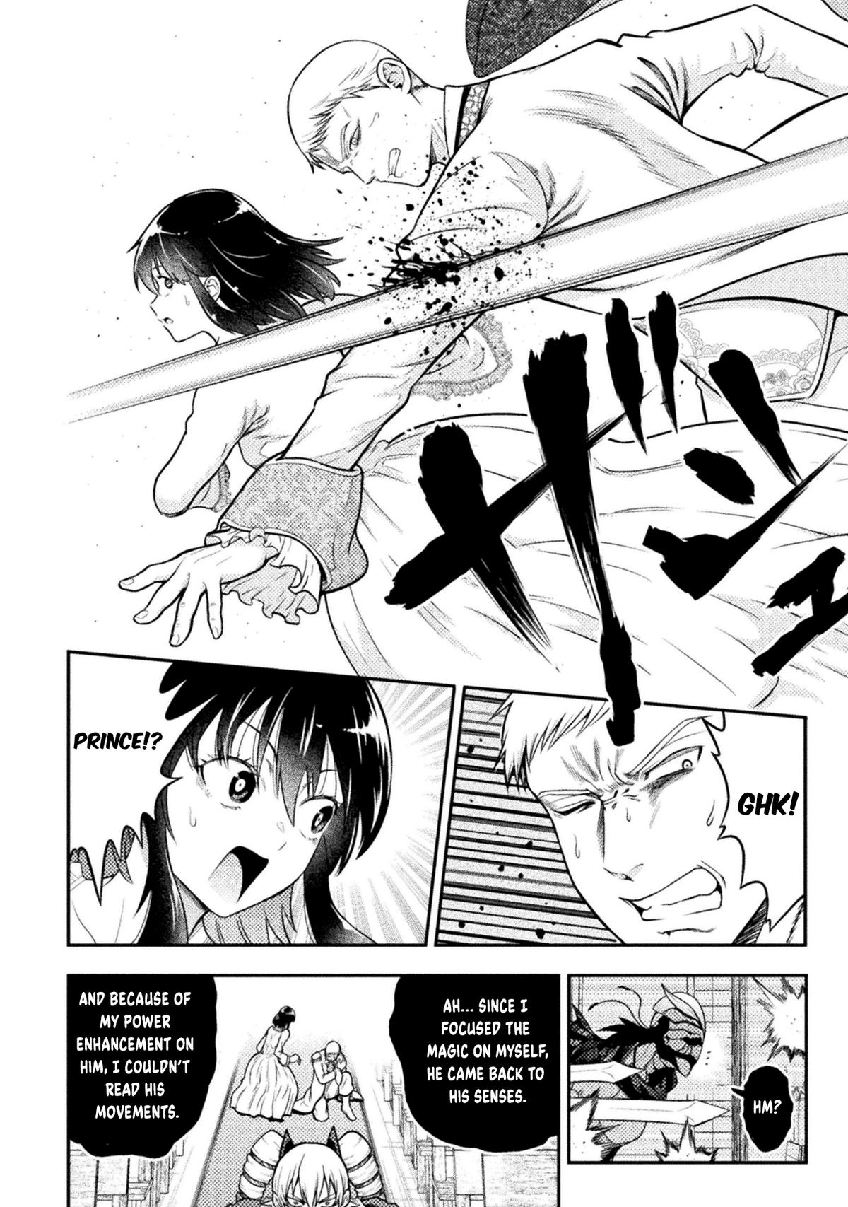 Yankee Akuyaku Reijou: Tensei Tenka Yuiga Dokuson Chap 23 - Next Chap 24