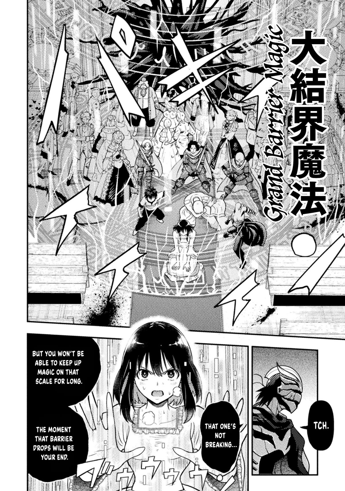 Yankee Akuyaku Reijou: Tensei Tenka Yuiga Dokuson Chap 23 - Next Chap 24