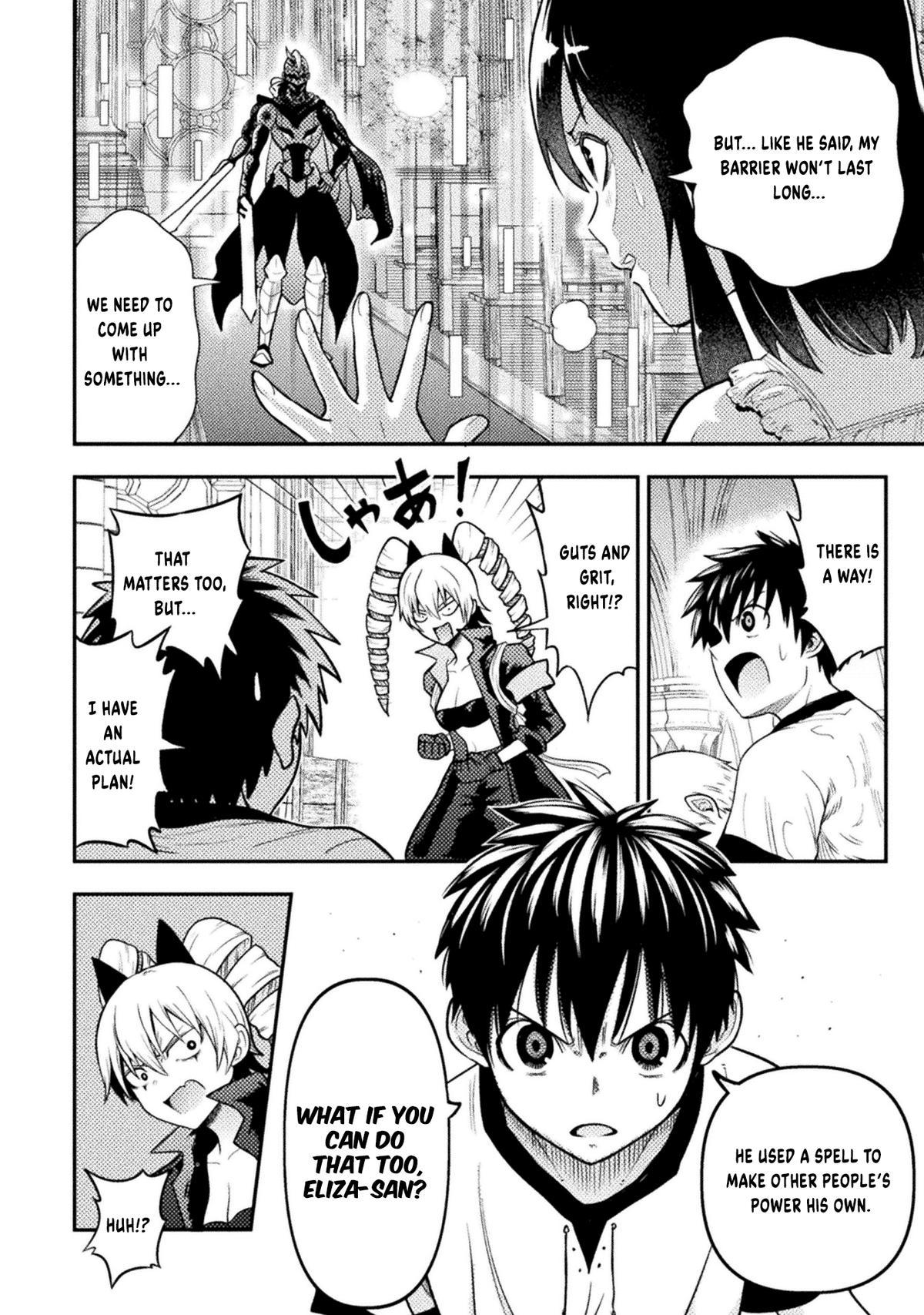 Yankee Akuyaku Reijou: Tensei Tenka Yuiga Dokuson Chap 23 - Next Chap 24