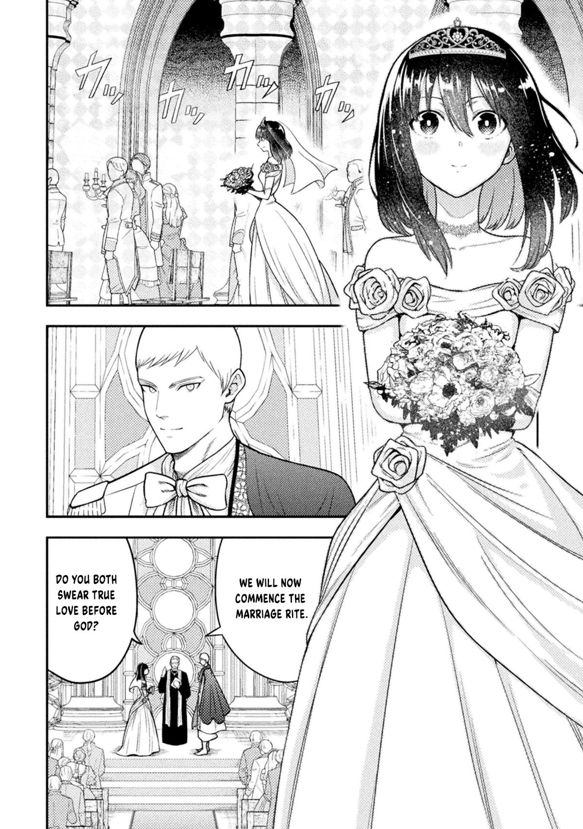 Yankee Akuyaku Reijou: Tensei Tenka Yuiga Dokuson Chap 24 - Next Chap 25