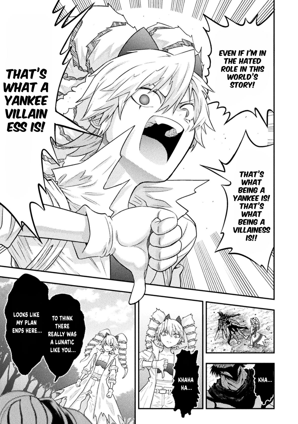 Yankee Akuyaku Reijou: Tensei Tenka Yuiga Dokuson Chap 24 - Next Chap 25