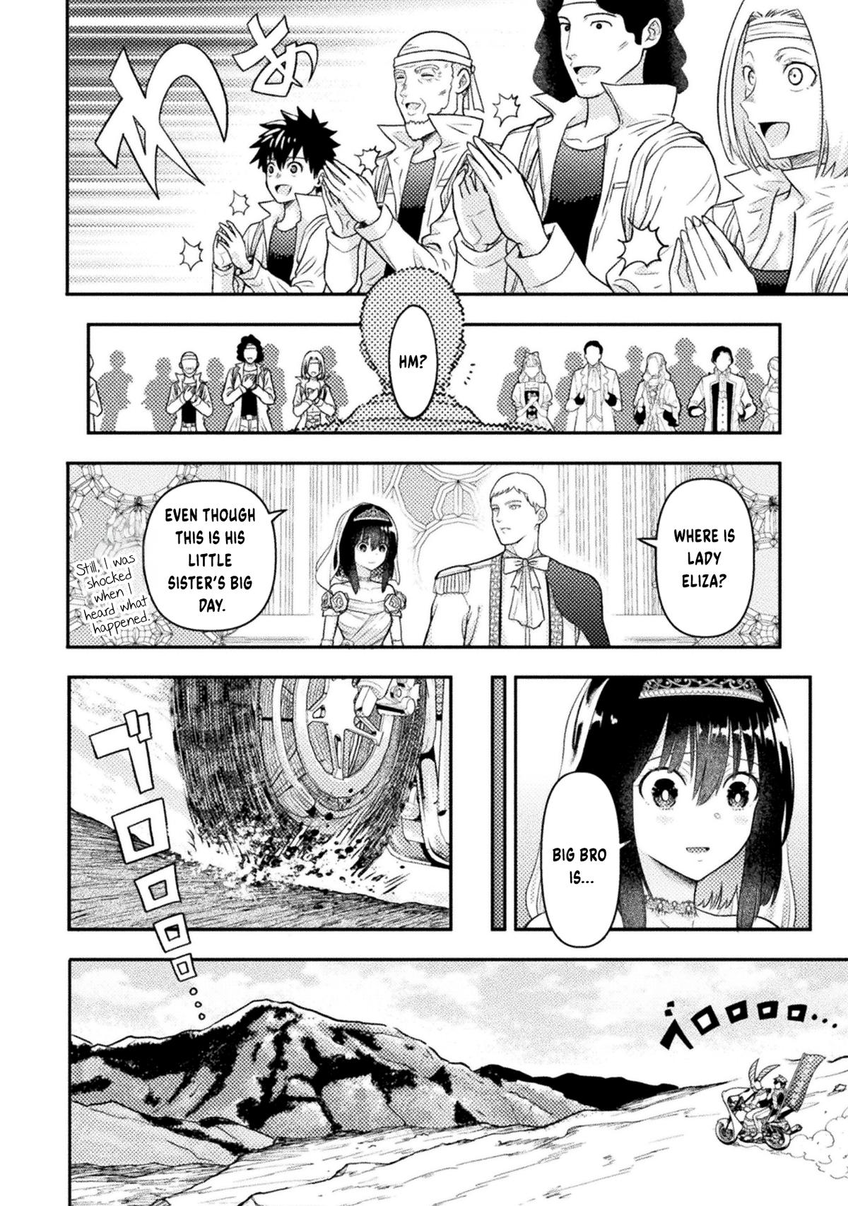 Yankee Akuyaku Reijou: Tensei Tenka Yuiga Dokuson Chap 24 - Next Chap 25